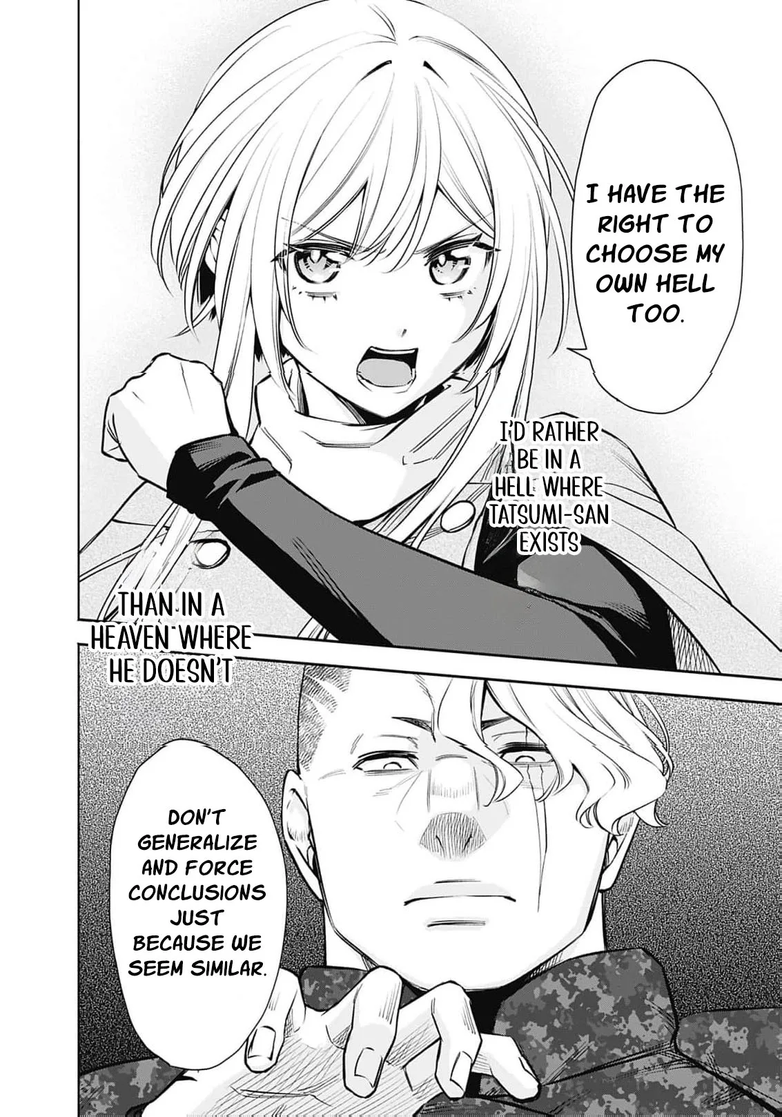 The Queen’s Mark Priestess of the Fallen Nation Chapter 41 page 33