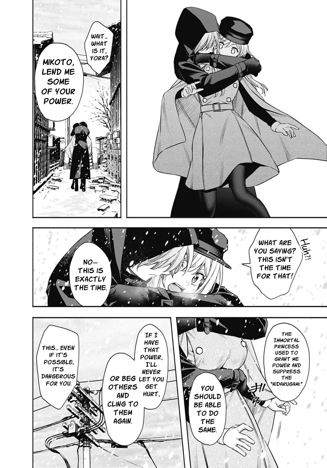 The Queen’s Mark Priestess of the Fallen Nation Chapter 42 page 23