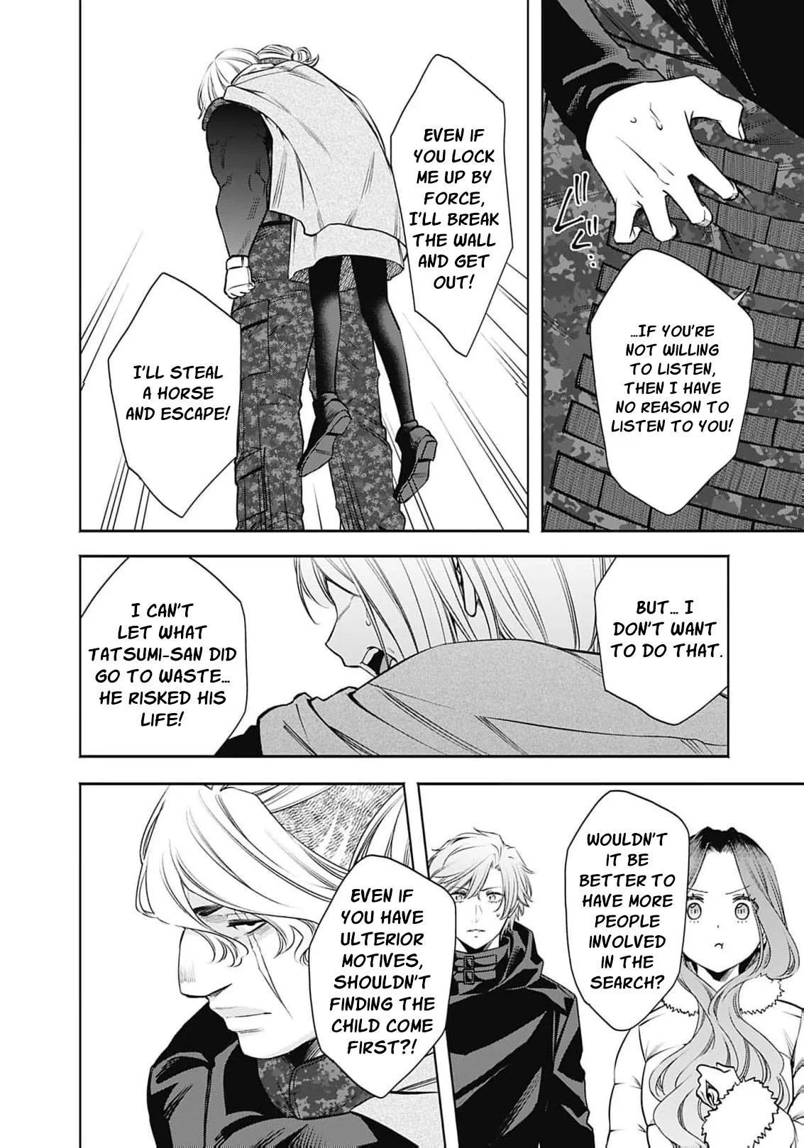 The Queen’s Mark Priestess of the Fallen Nation Chapter 42 page 7