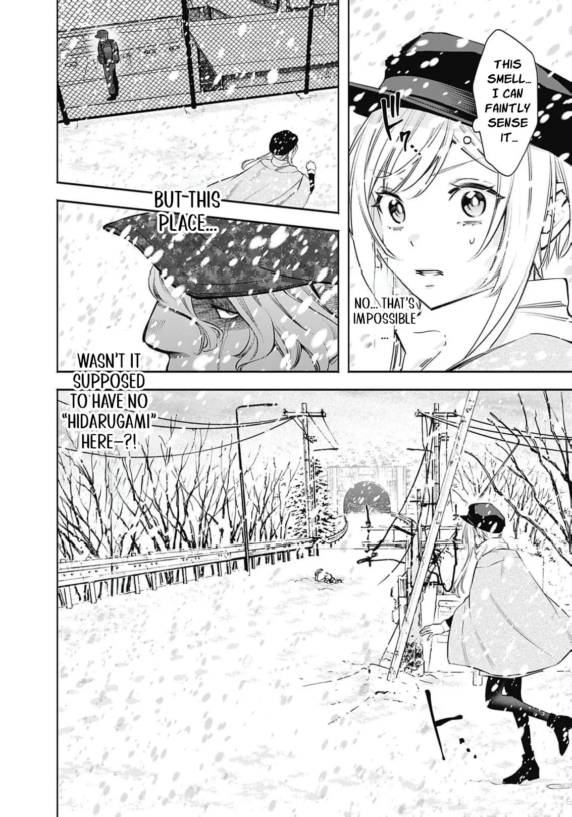 The Queen’s Mark Priestess of the Fallen Nation Chapter 42 page 27