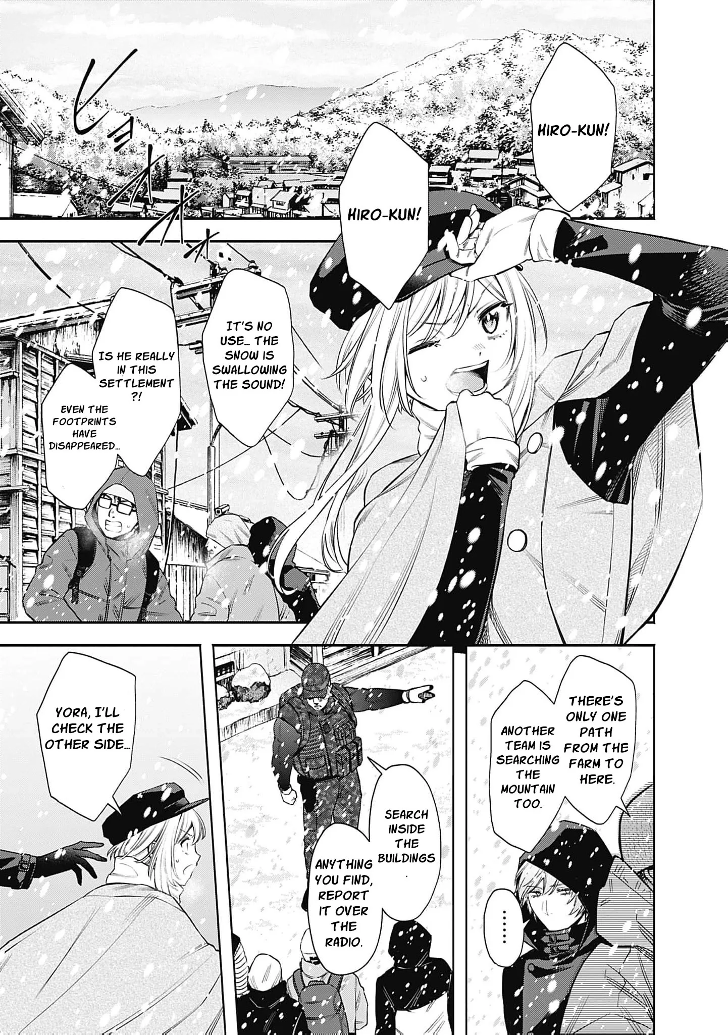The Queen’s Mark Priestess of the Fallen Nation Chapter 42 page 22