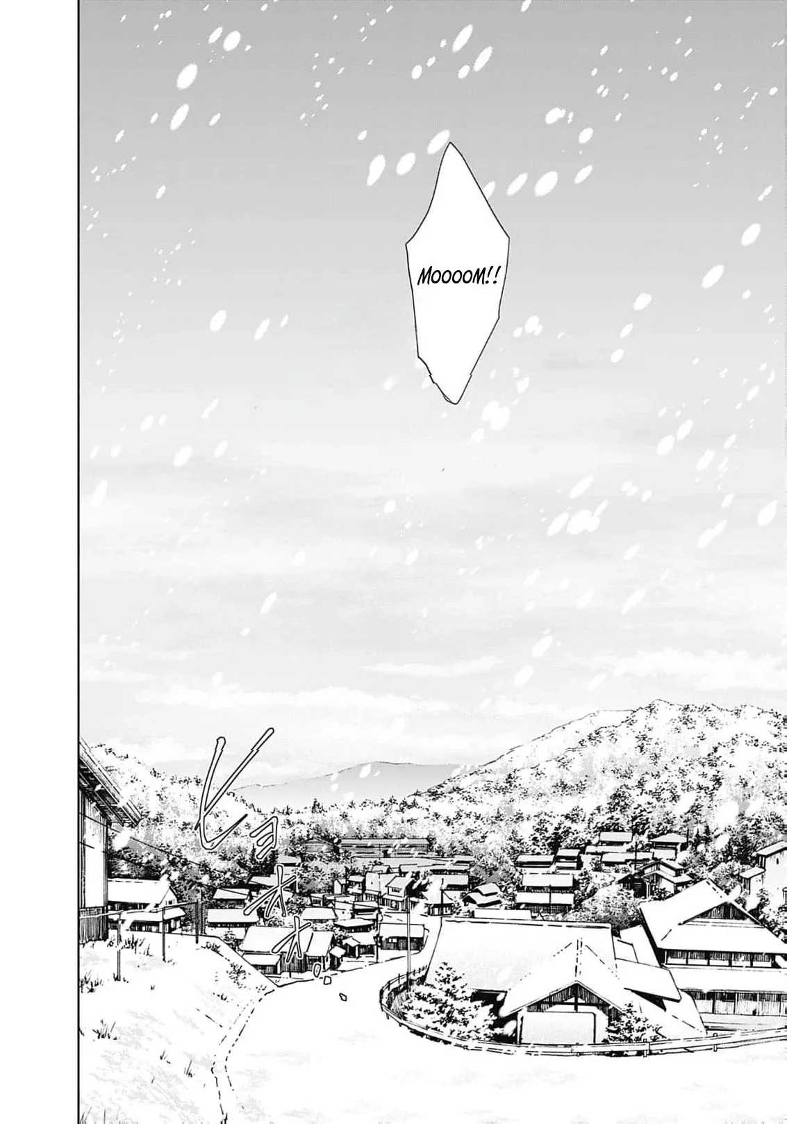 The Queen’s Mark Priestess of the Fallen Nation Chapter 42 page 19