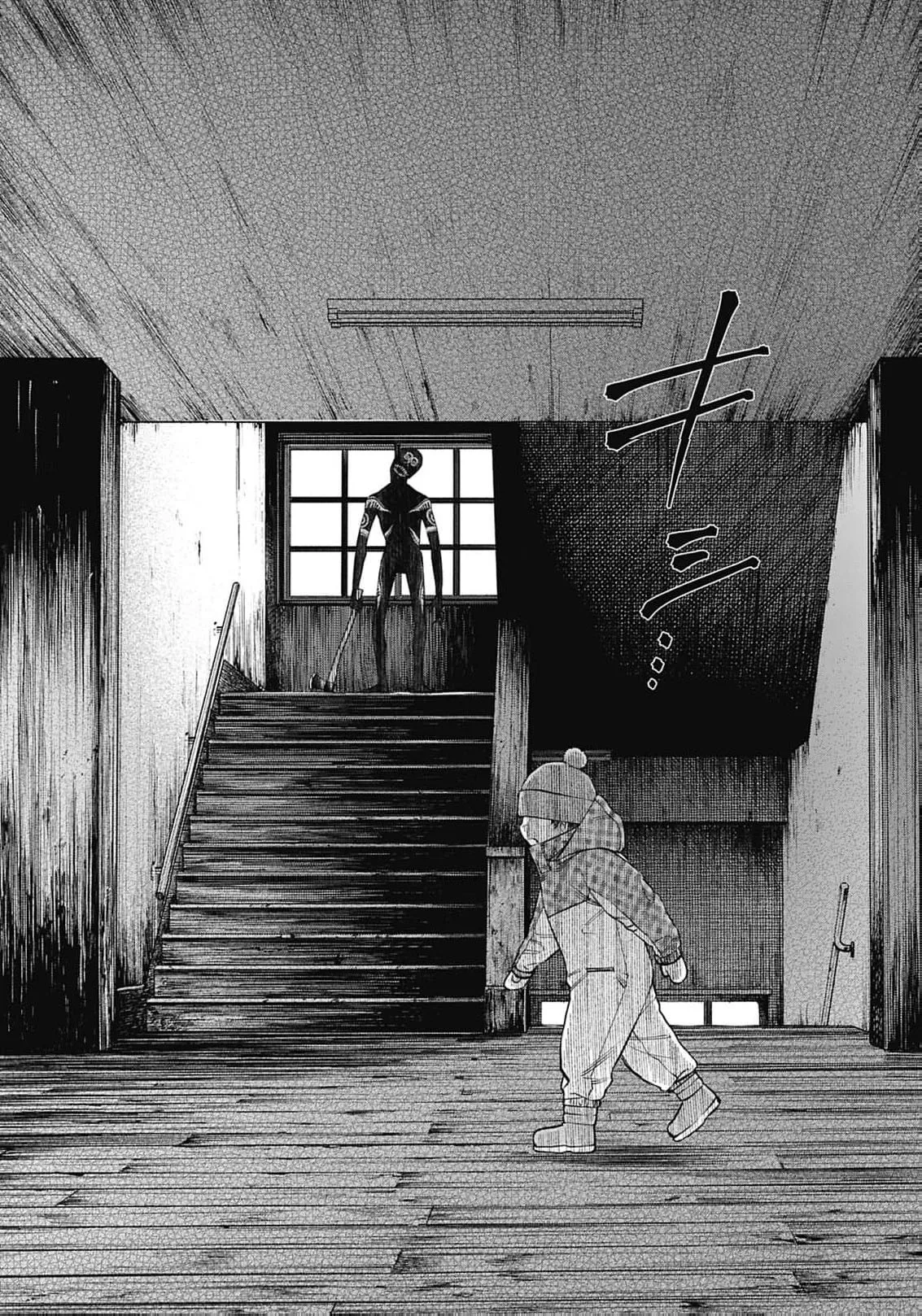 The Queen’s Mark Priestess of the Fallen Nation Chapter 42 page 15
