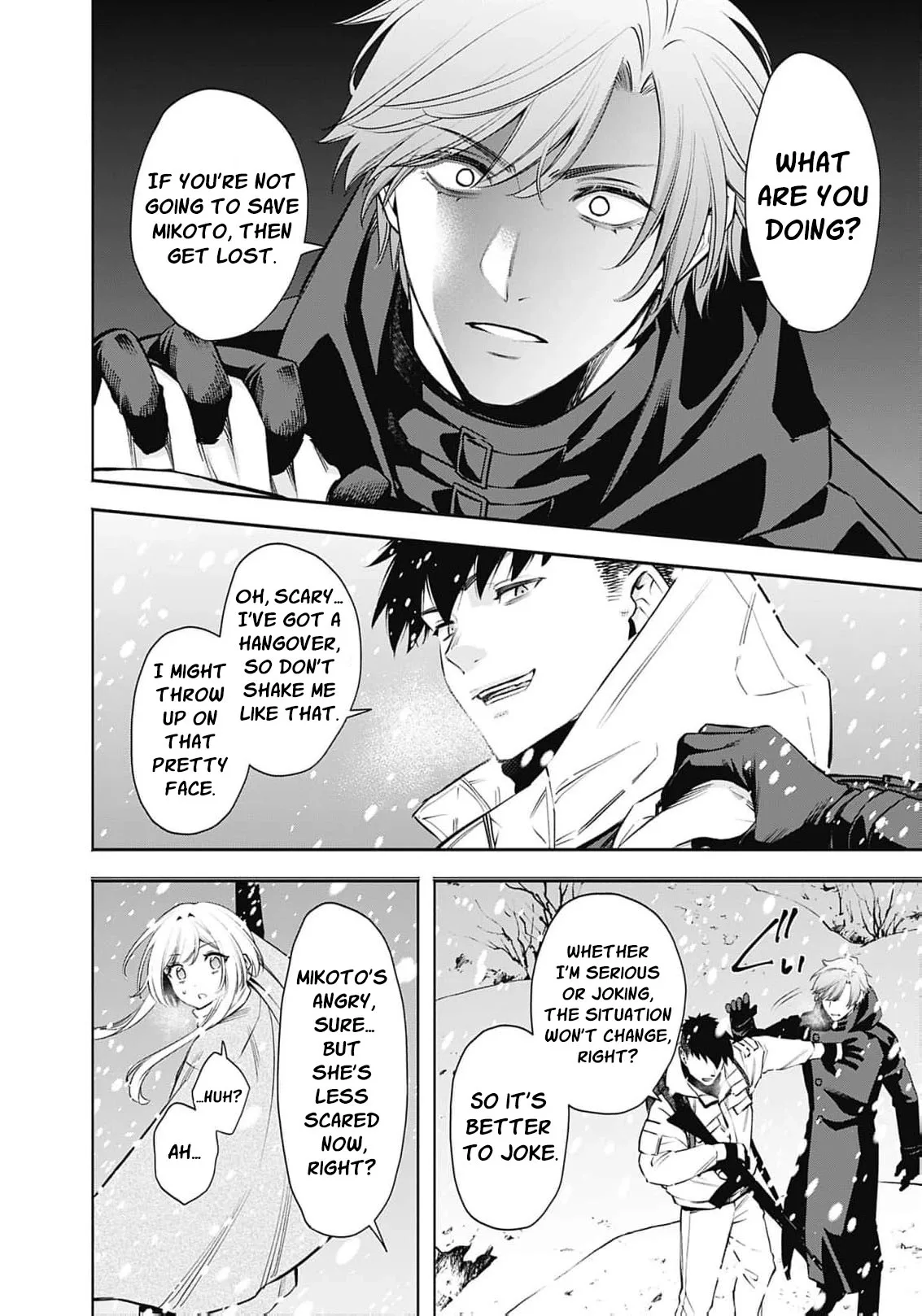 The Queen’s Mark Priestess of the Fallen Nation Chapter 43 page 23