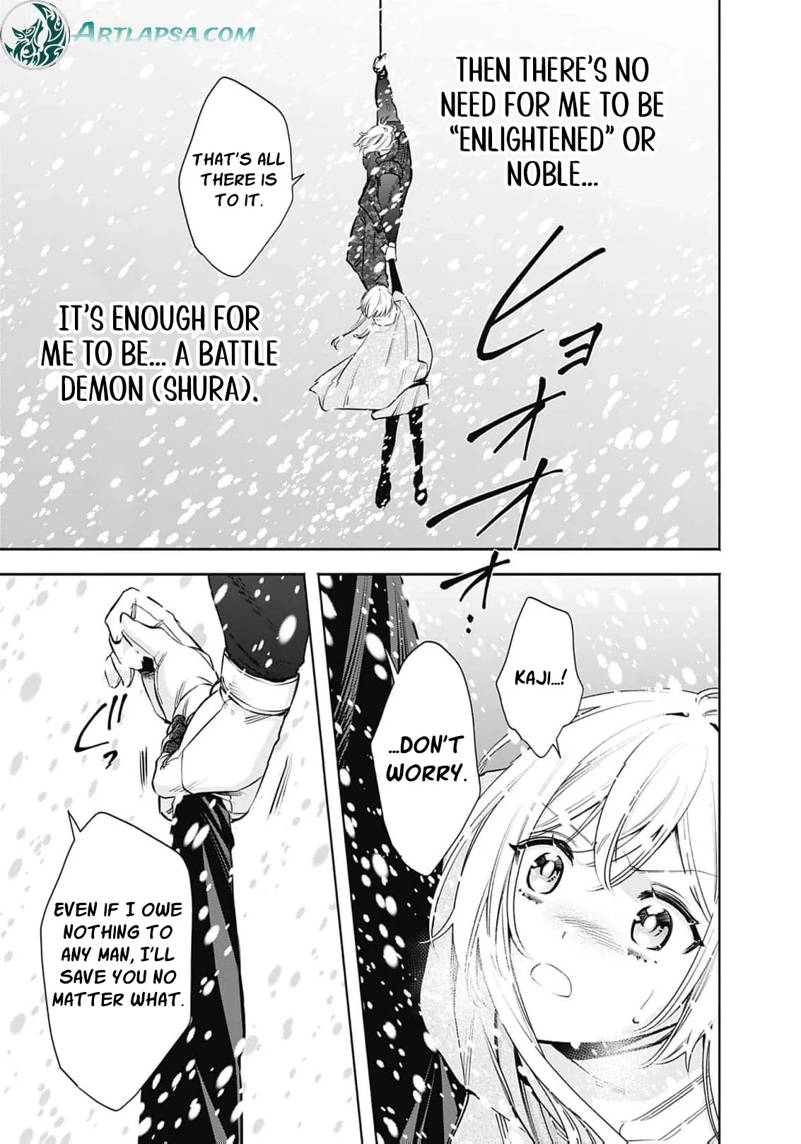 The Queen’s Mark Priestess of the Fallen Nation Chapter 43 page 16