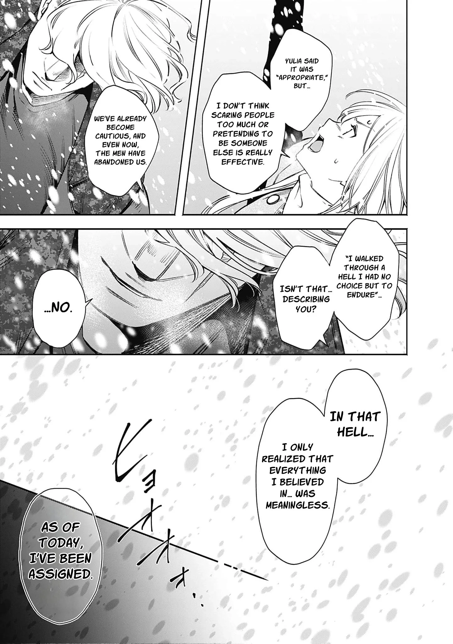 The Queen’s Mark Priestess of the Fallen Nation Chapter 43 page 10