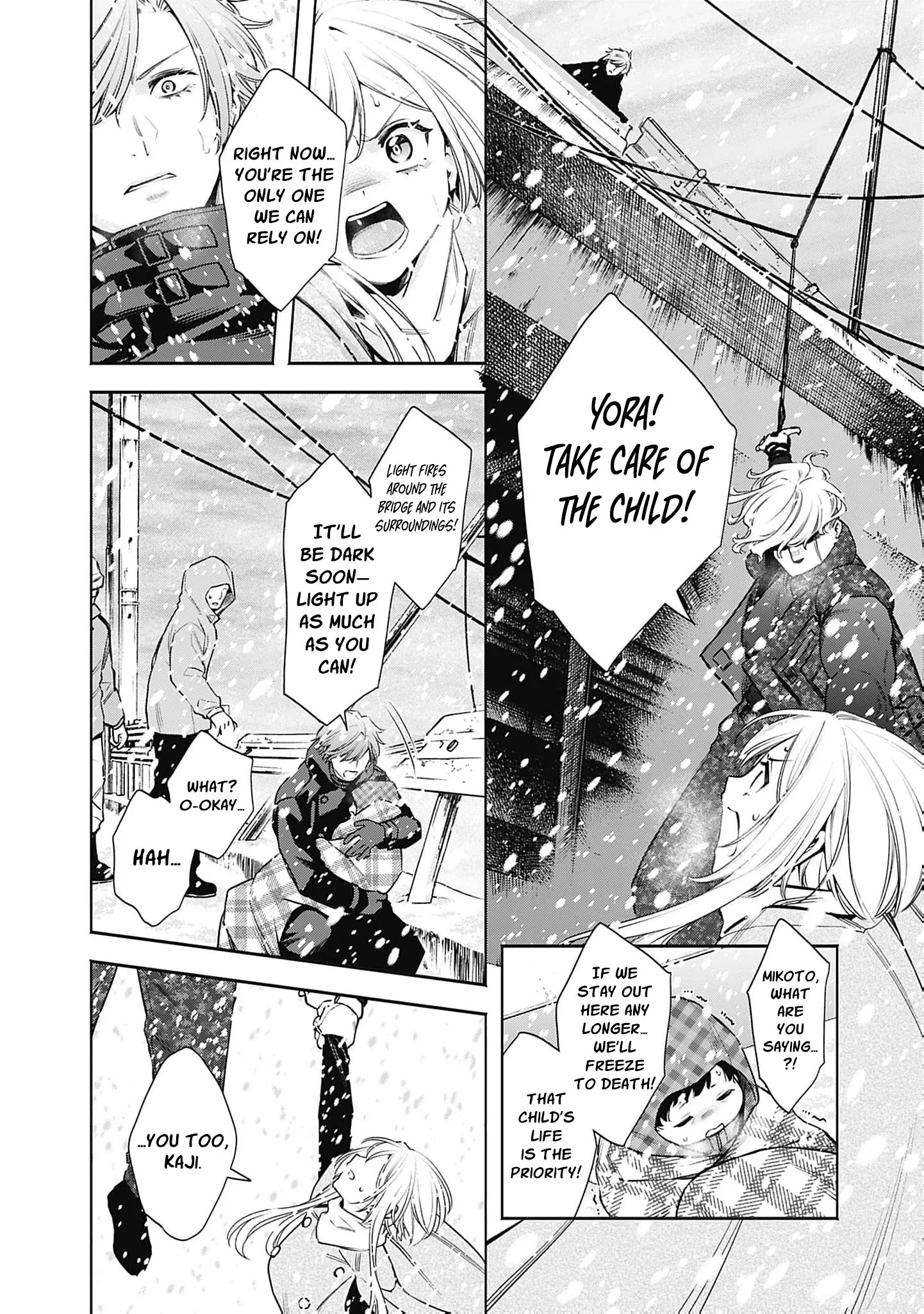 The Queen’s Mark Priestess of the Fallen Nation Chapter 43 page 7