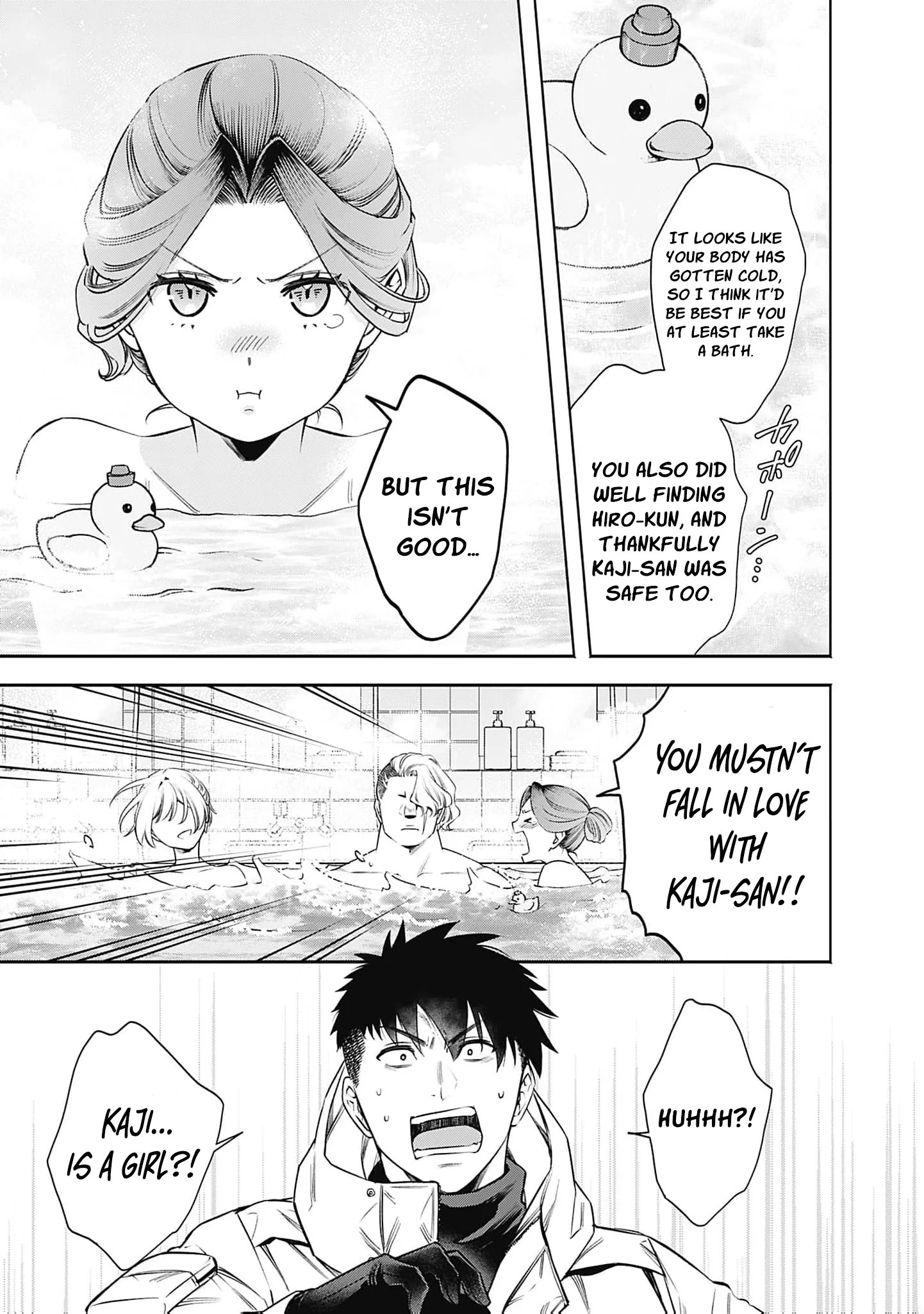 The Queen’s Mark Priestess of the Fallen Nation Chapter 44 page 4