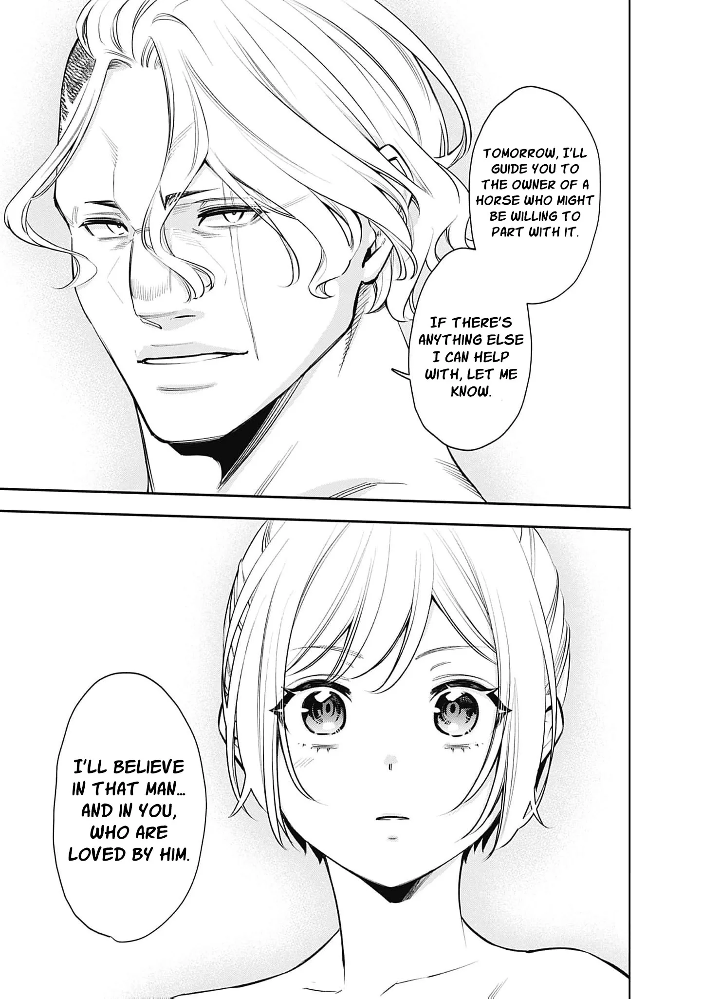 The Queen’s Mark Priestess of the Fallen Nation Chapter 44 page 12