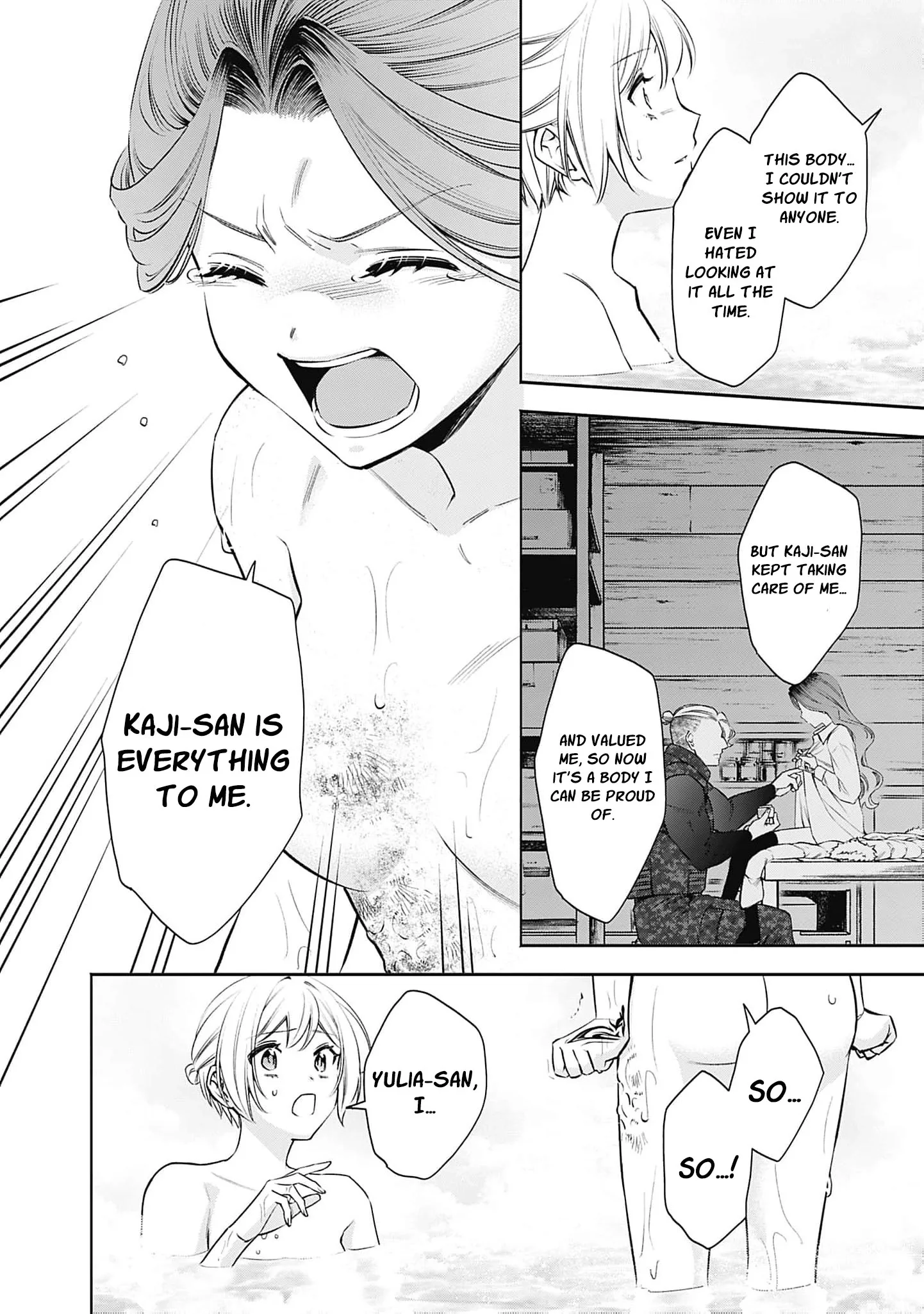 The Queen’s Mark Priestess of the Fallen Nation Chapter 44 page 15