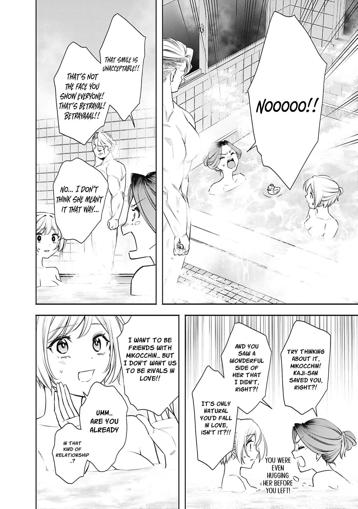 The Queen’s Mark Priestess of the Fallen Nation Chapter 44 page 13