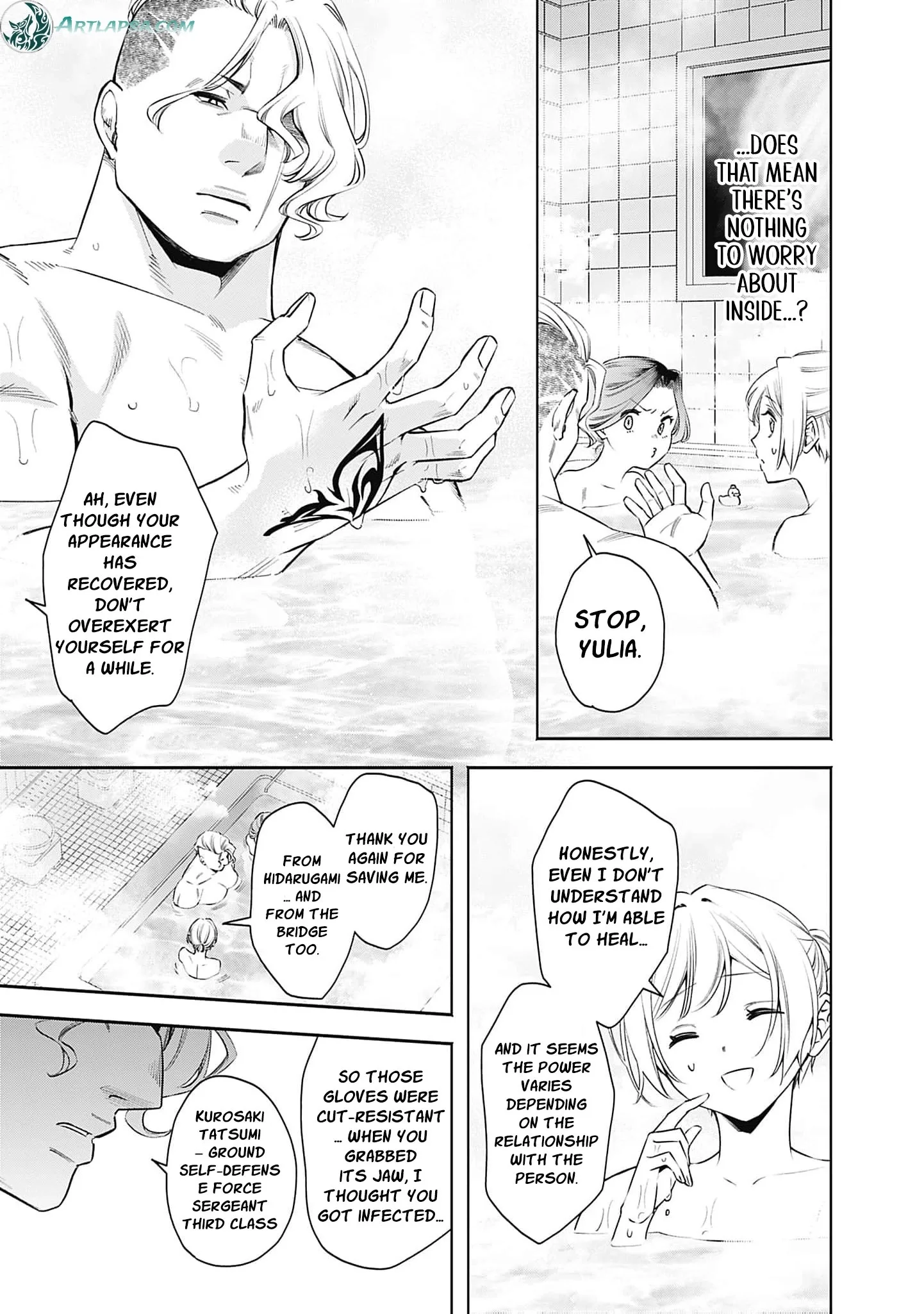 The Queen’s Mark Priestess of the Fallen Nation Chapter 44 page 6