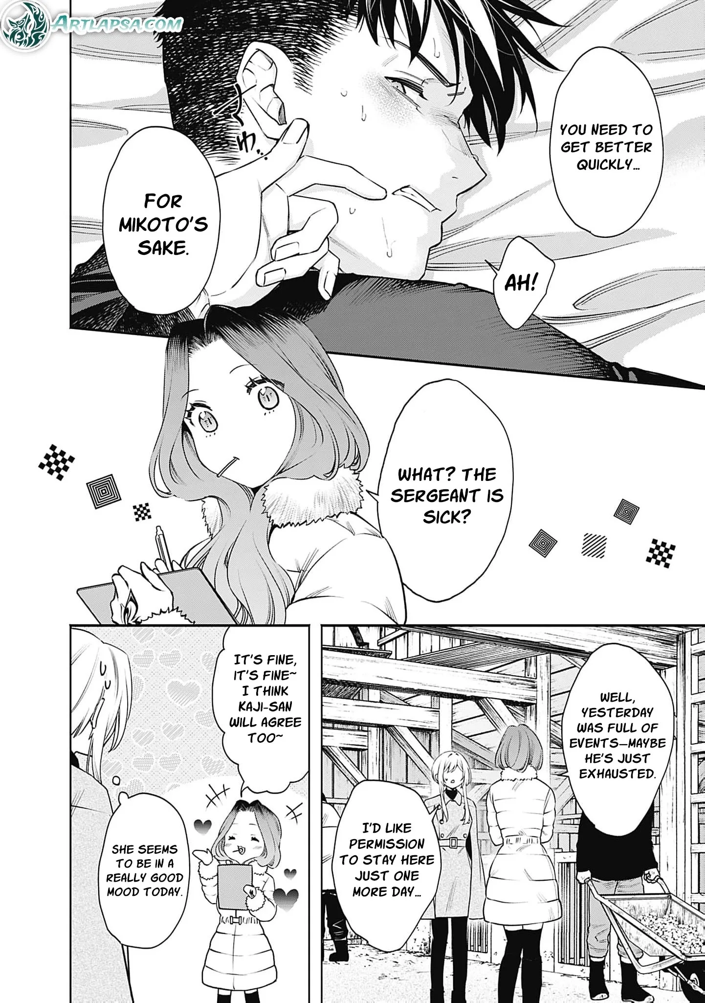 The Queen’s Mark Priestess of the Fallen Nation Chapter 44 page 21