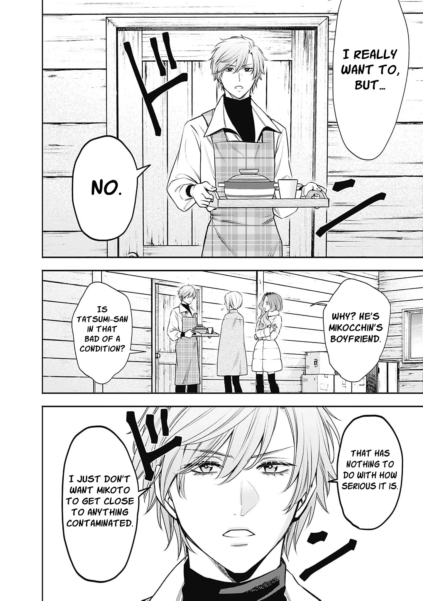 The Queen’s Mark Priestess of the Fallen Nation Chapter 44 page 23