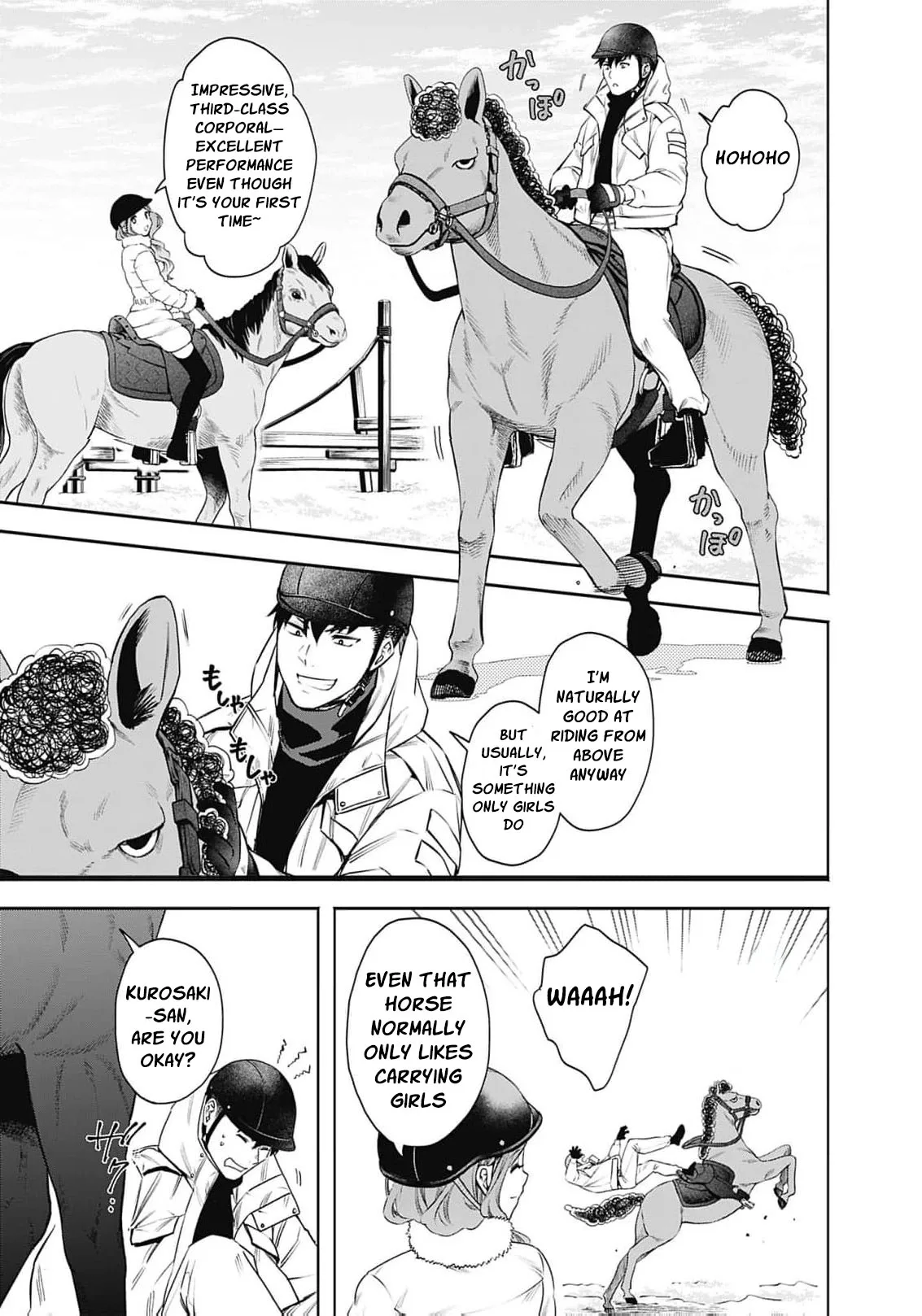 The Queen’s Mark Priestess of the Fallen Nation Chapter 45 page 4
