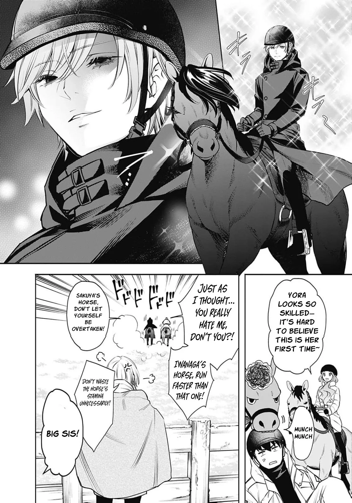 The Queen’s Mark Priestess of the Fallen Nation Chapter 45 page 5