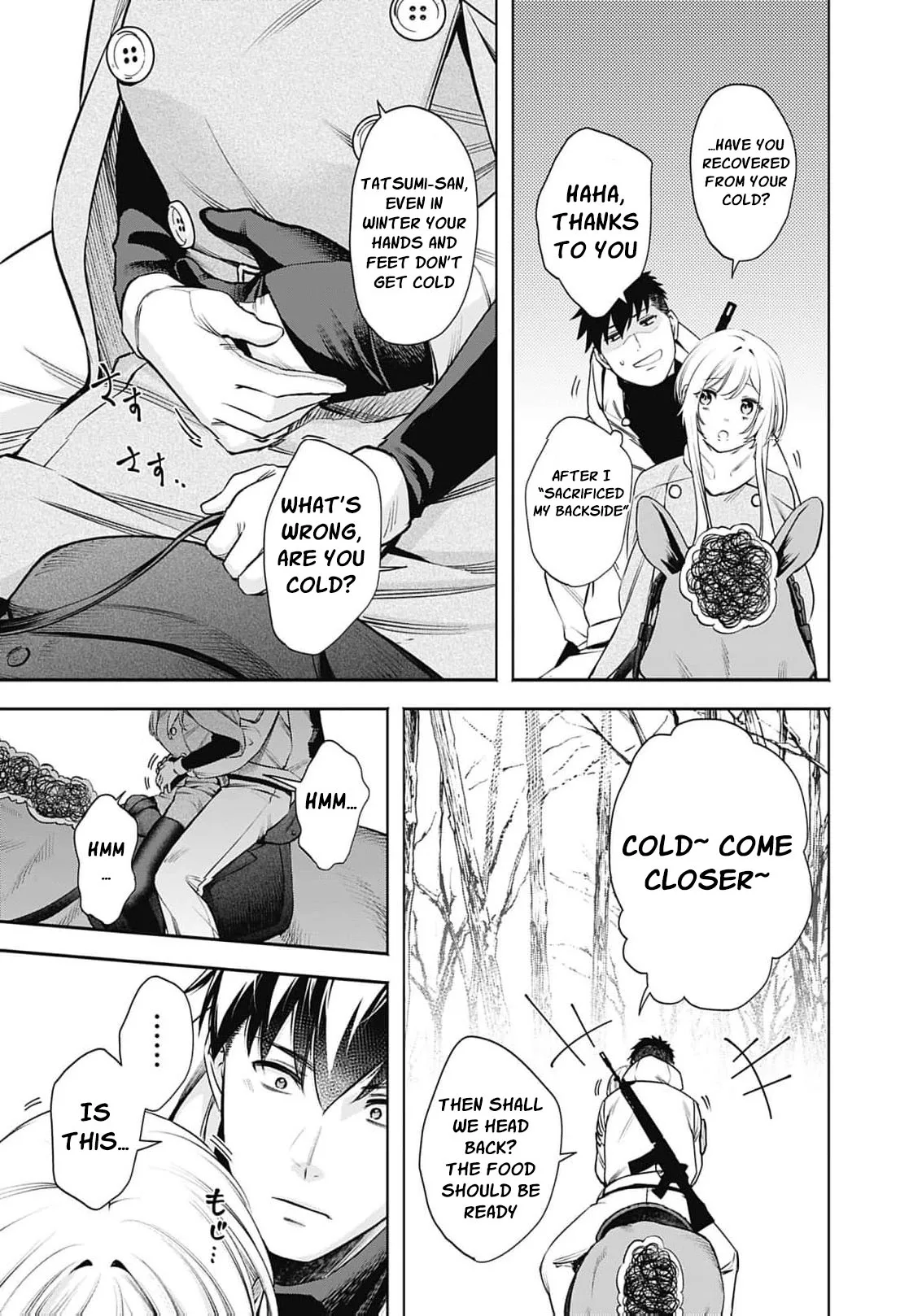 The Queen’s Mark Priestess of the Fallen Nation Chapter 45 page 24