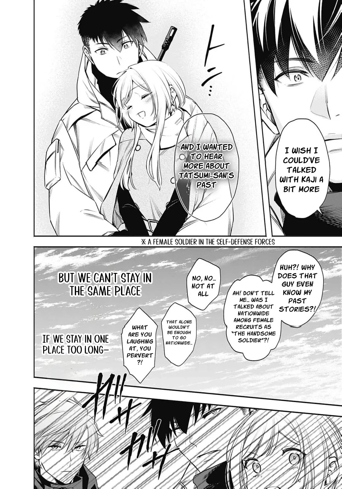 The Queen’s Mark Priestess of the Fallen Nation Chapter 45 page 13