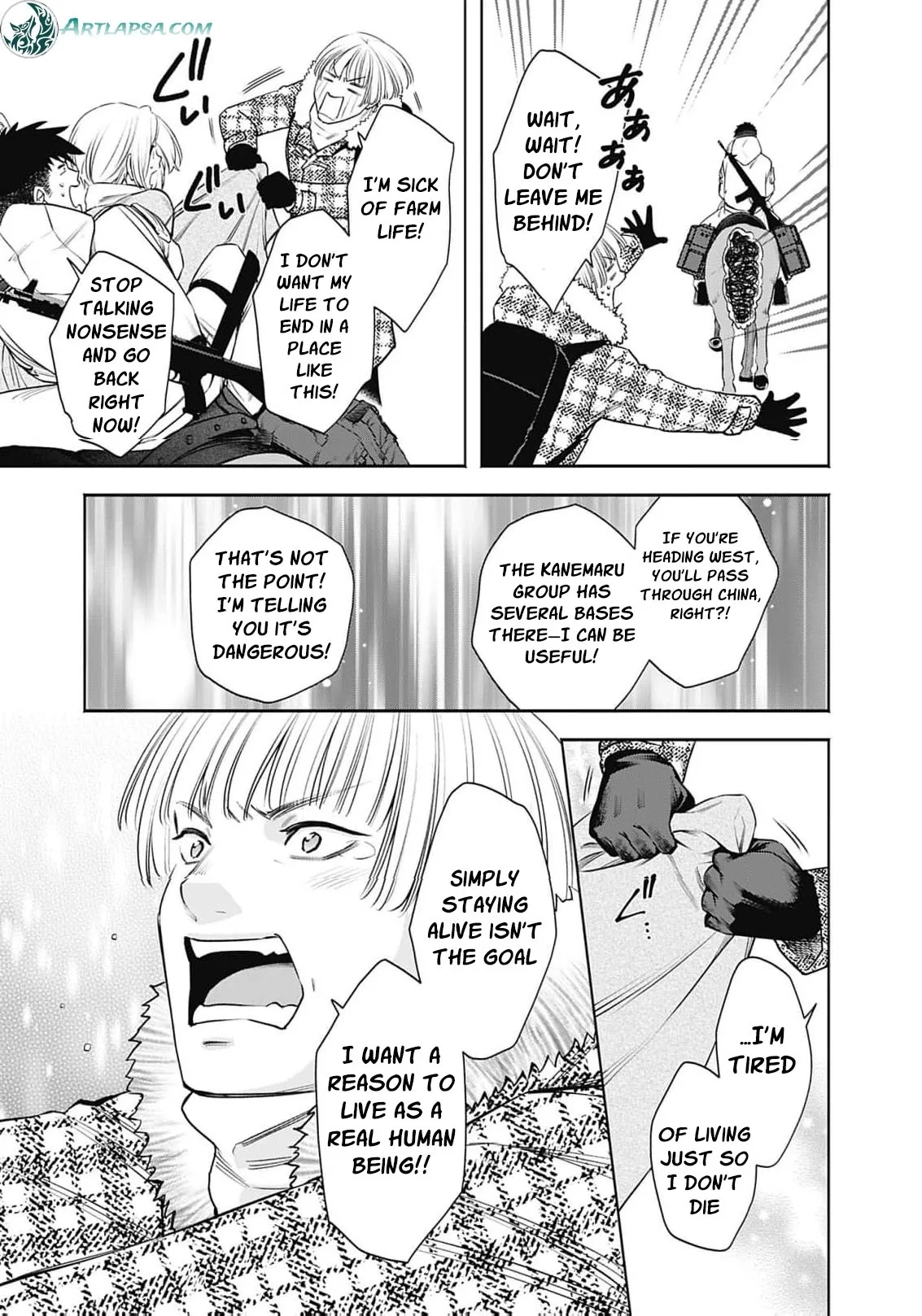 The Queen’s Mark Priestess of the Fallen Nation Chapter 45 page 16