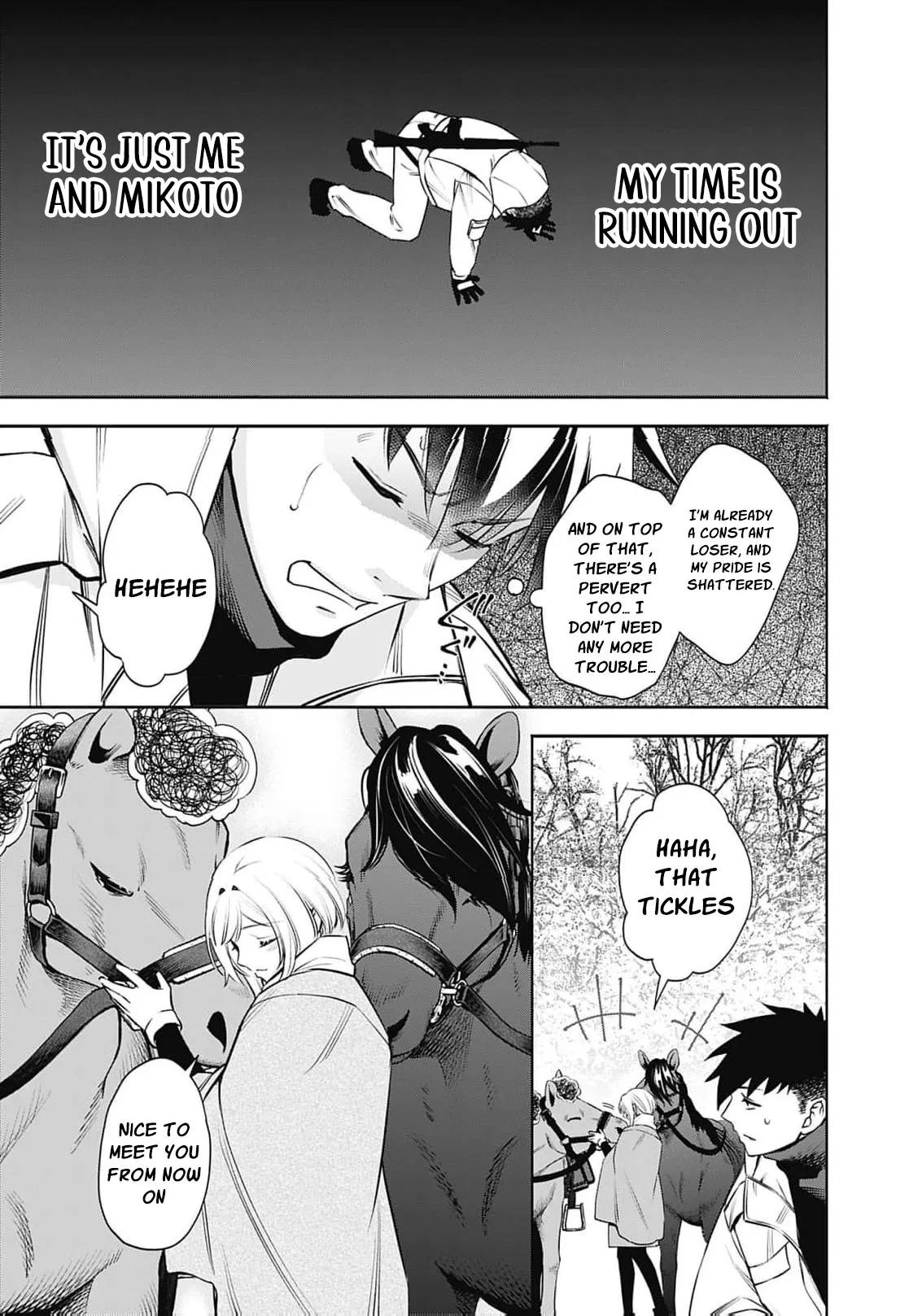 The Queen’s Mark Priestess of the Fallen Nation Chapter 45 page 22