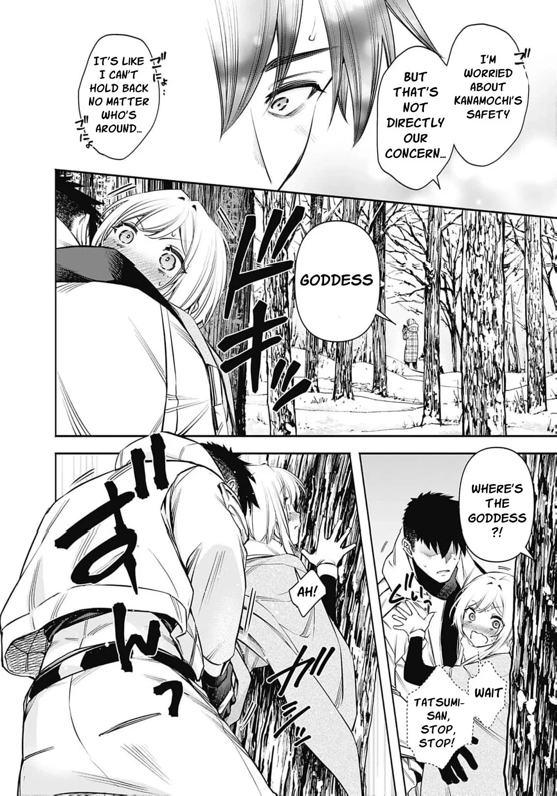 The Queen’s Mark Priestess of the Fallen Nation Chapter 45 page 29