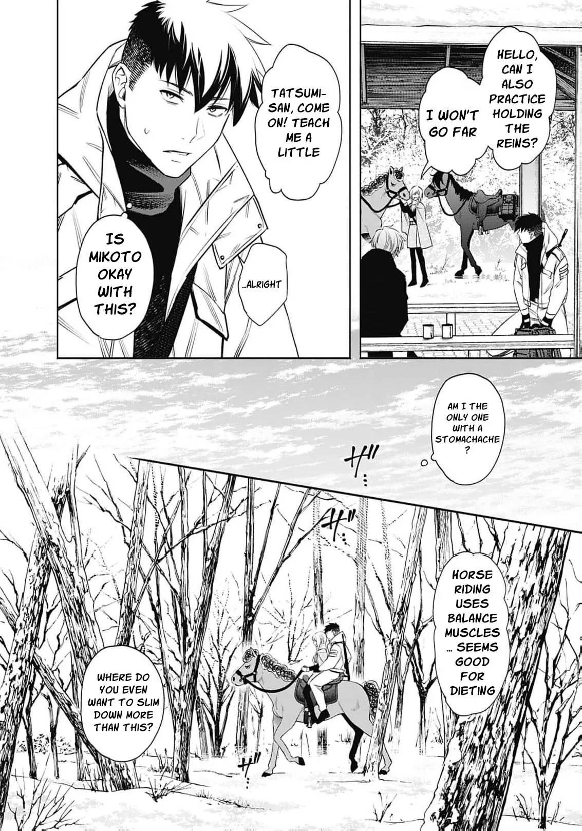 The Queen’s Mark Priestess of the Fallen Nation Chapter 45 page 23