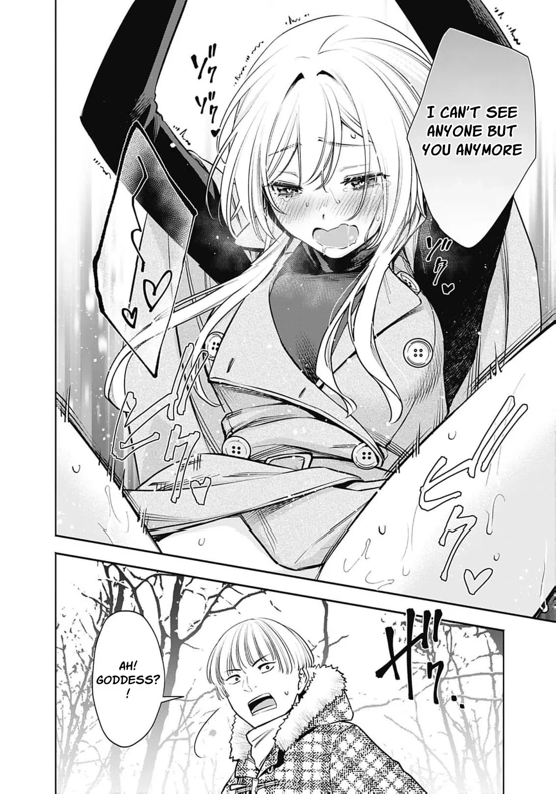 The Queen’s Mark Priestess of the Fallen Nation Chapter 45 page 33