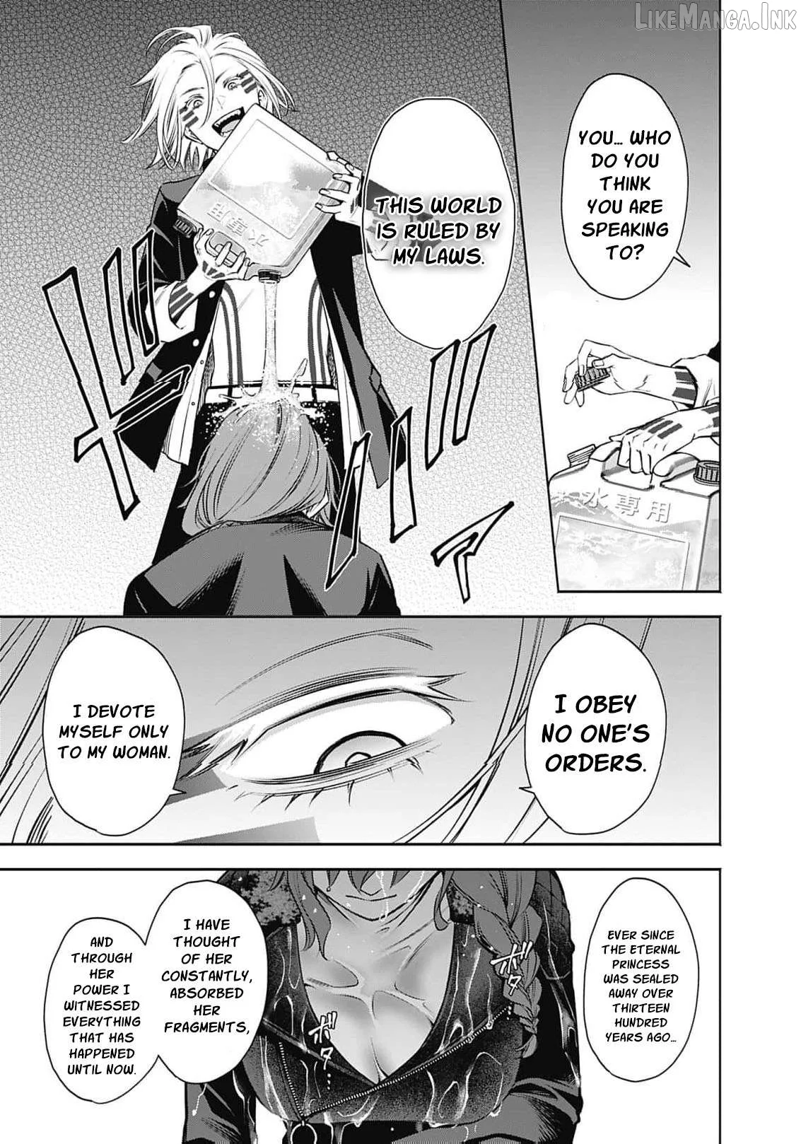 The Queen’s Mark Priestess of the Fallen Nation Chapter 47 page 8
