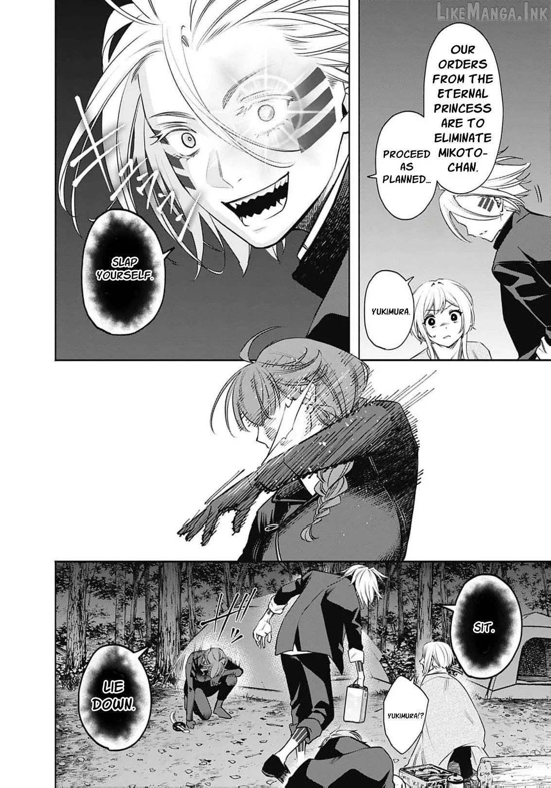 The Queen’s Mark Priestess of the Fallen Nation Chapter 47 page 7