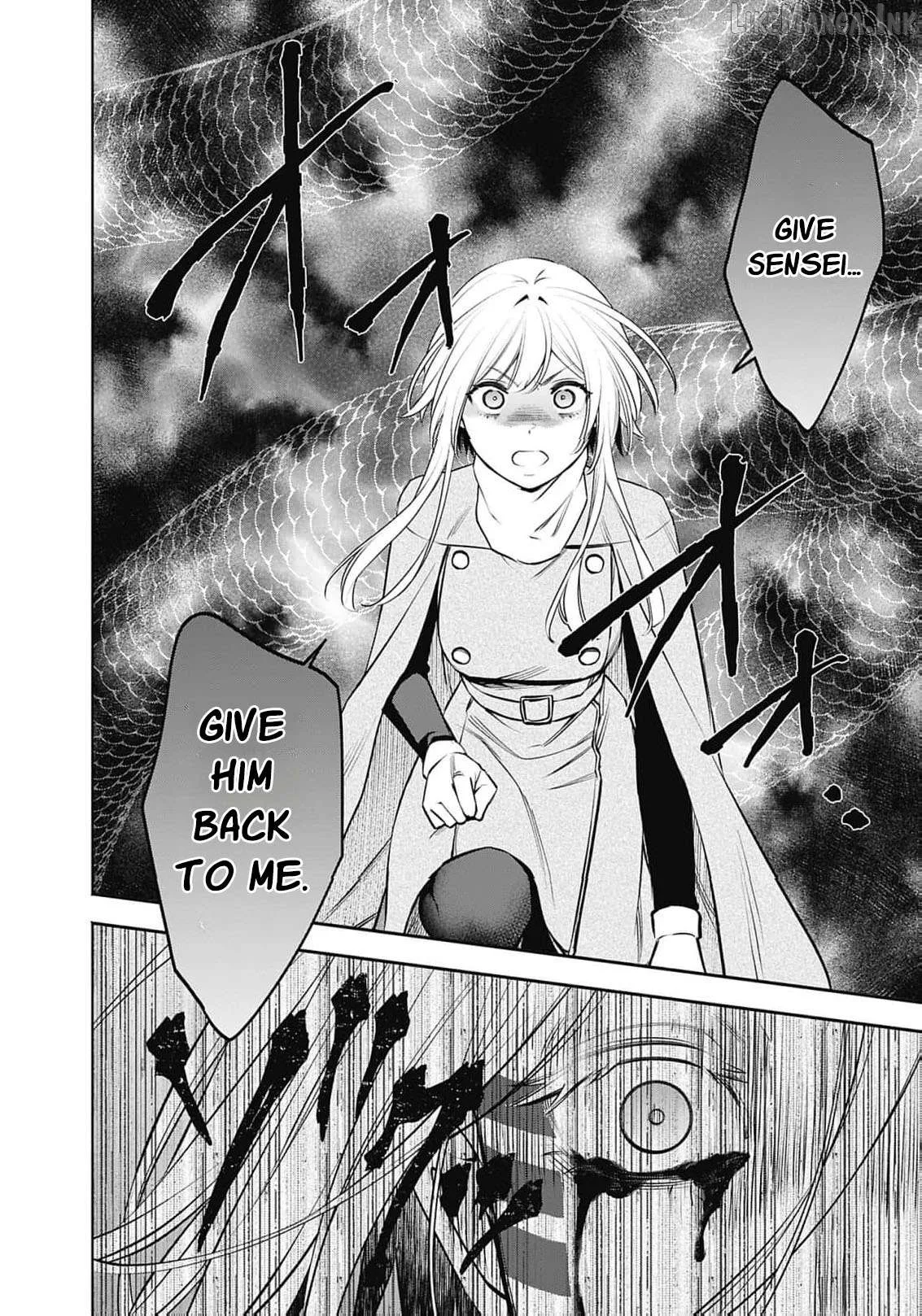 The Queen’s Mark Priestess of the Fallen Nation Chapter 47 page 13