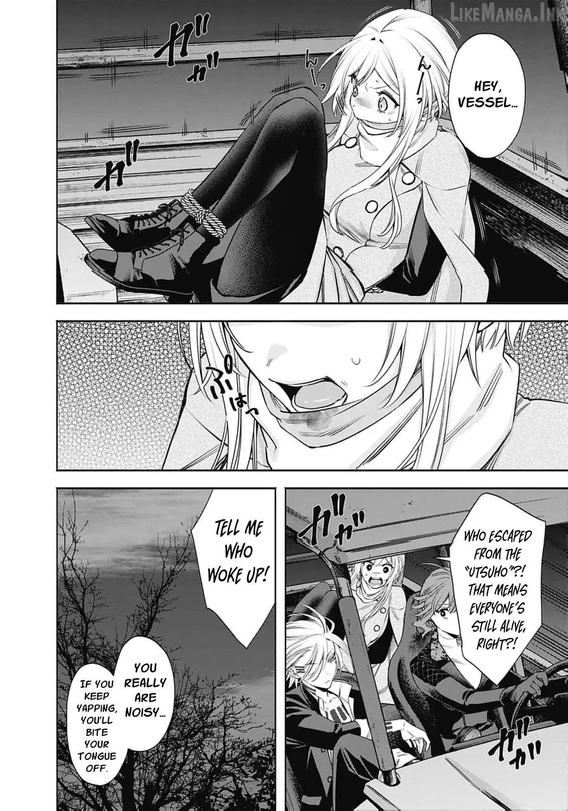 The Queen’s Mark Priestess of the Fallen Nation Chapter 48 page 17