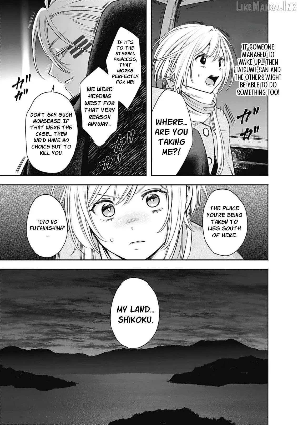 The Queen’s Mark Priestess of the Fallen Nation Chapter 48 page 18