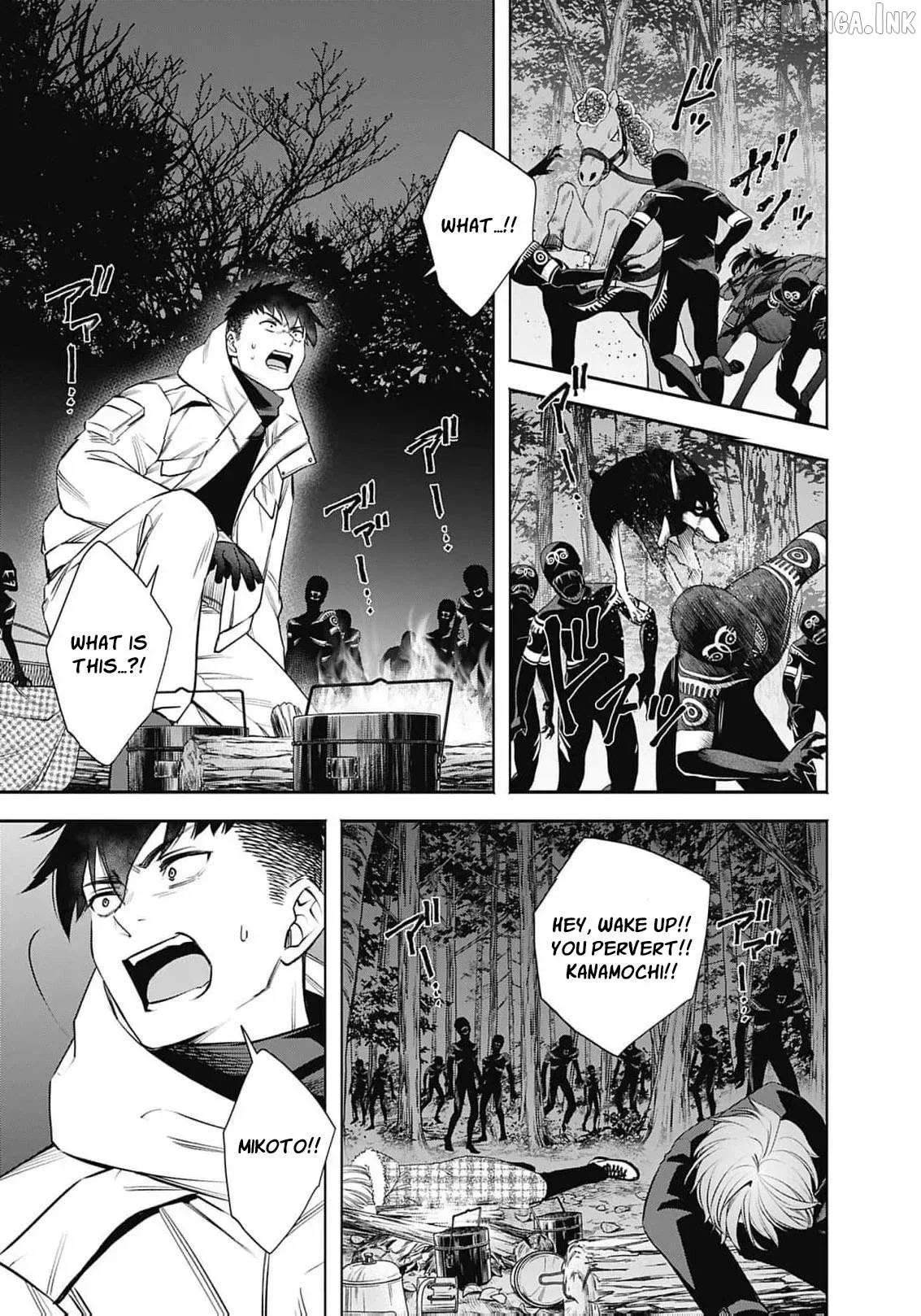 The Queen’s Mark Priestess of the Fallen Nation Chapter 48 page 4
