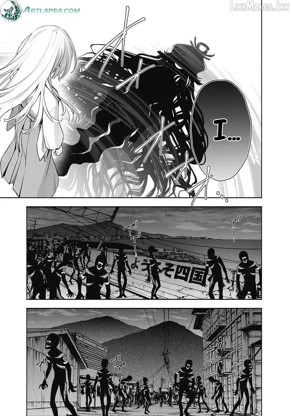 The Queen’s Mark Priestess of the Fallen Nation Chapter 49 page 6