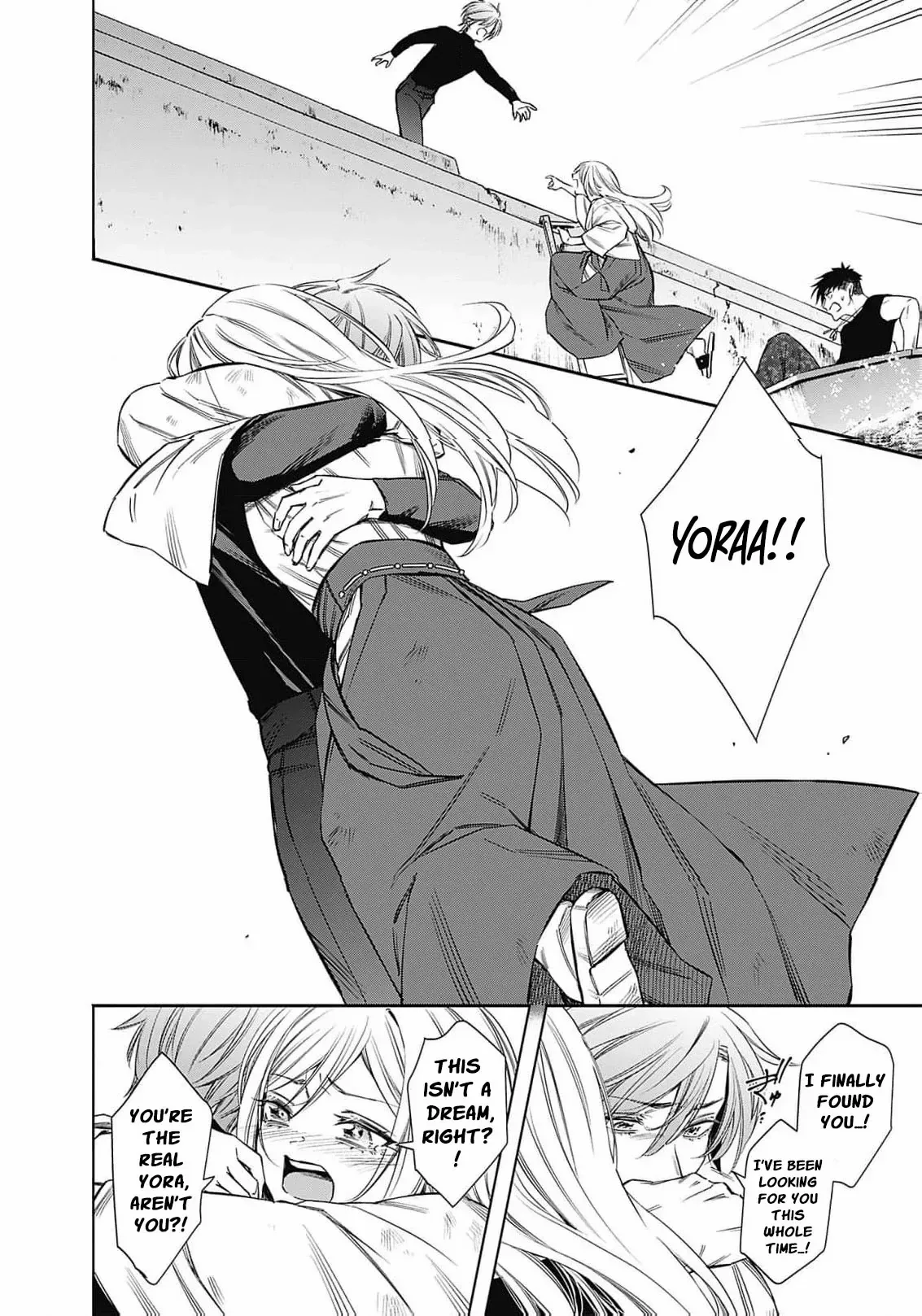 The Queen’s Mark Priestess of the Fallen Nation Chapter 5 page 7
