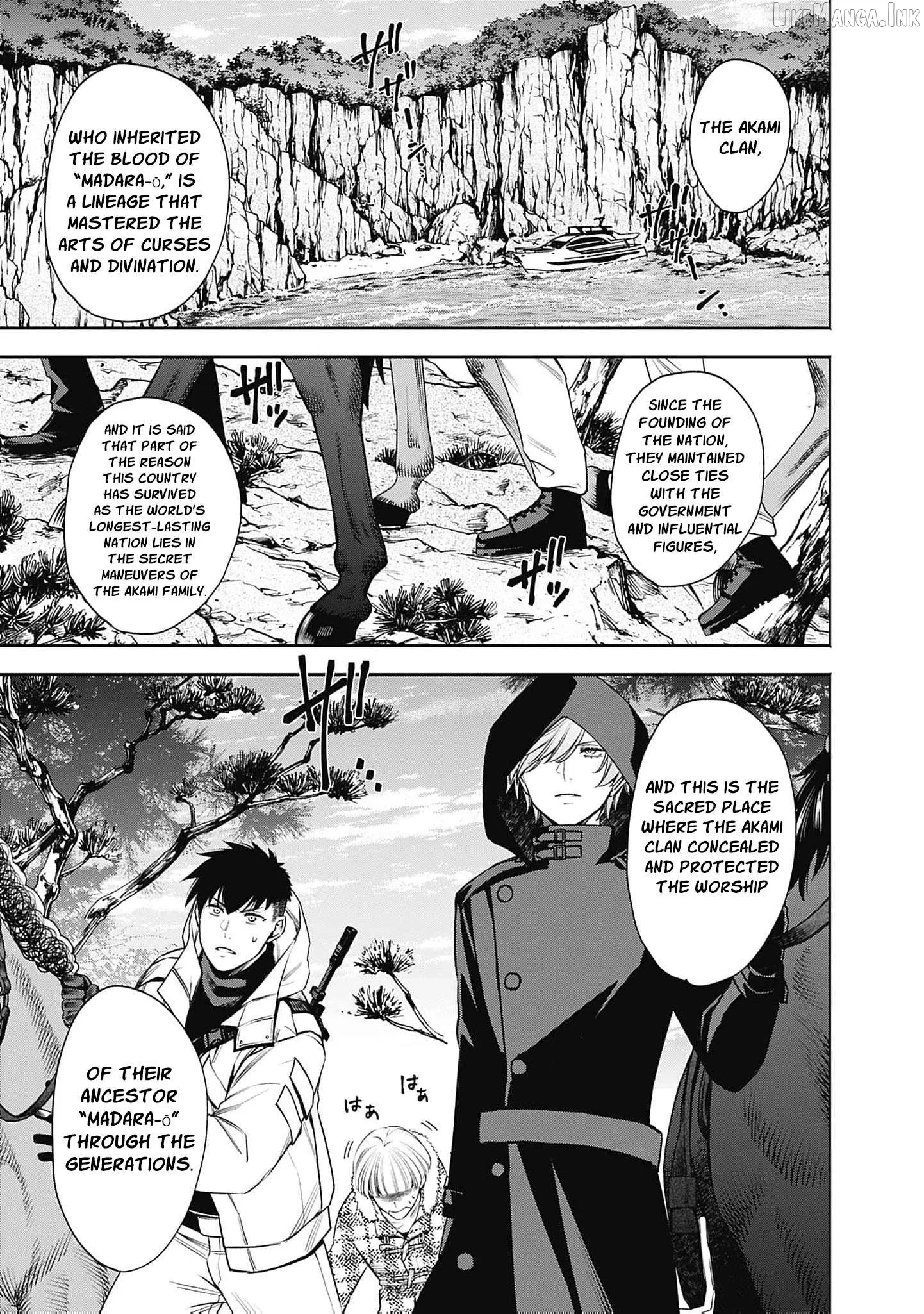 The Queen’s Mark Priestess of the Fallen Nation Chapter 50 page 4