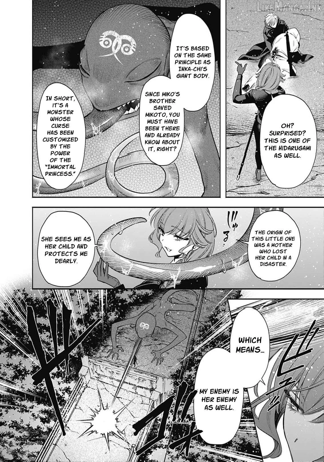 The Queen’s Mark Priestess of the Fallen Nation Chapter 51 page 24