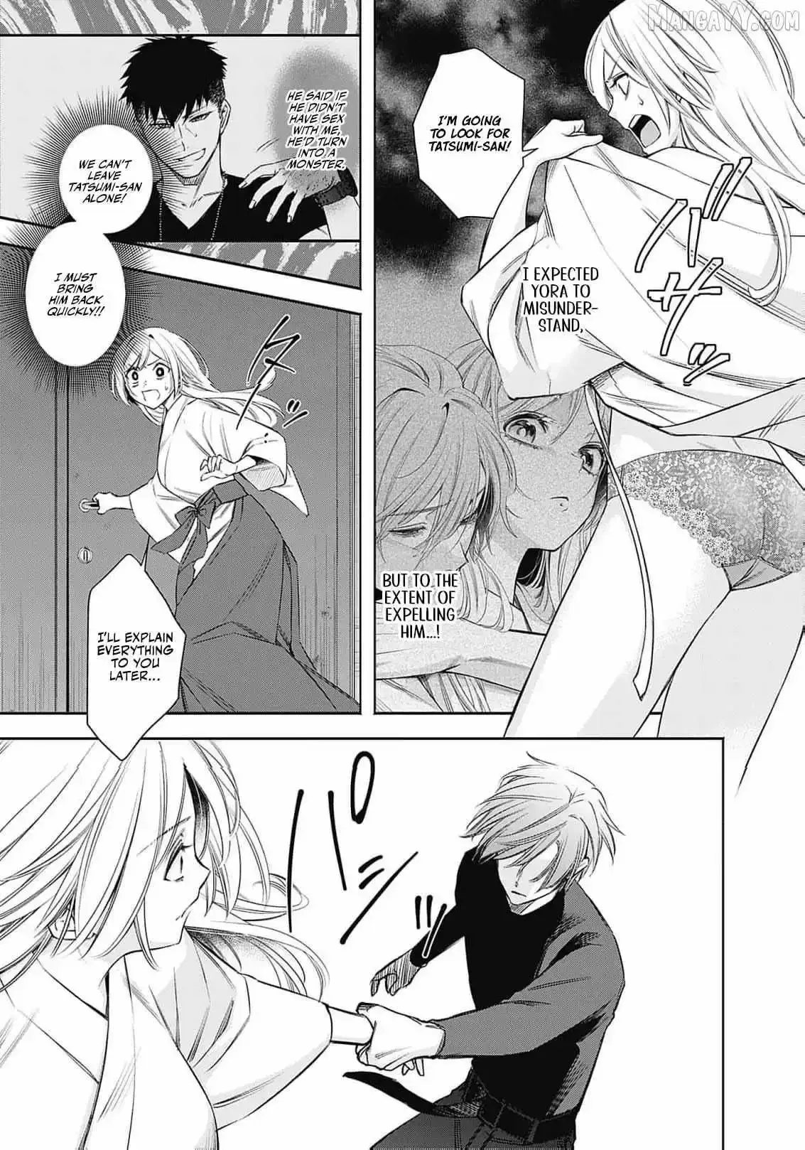 The Queen’s Mark Priestess of the Fallen Nation Chapter 6 page 10