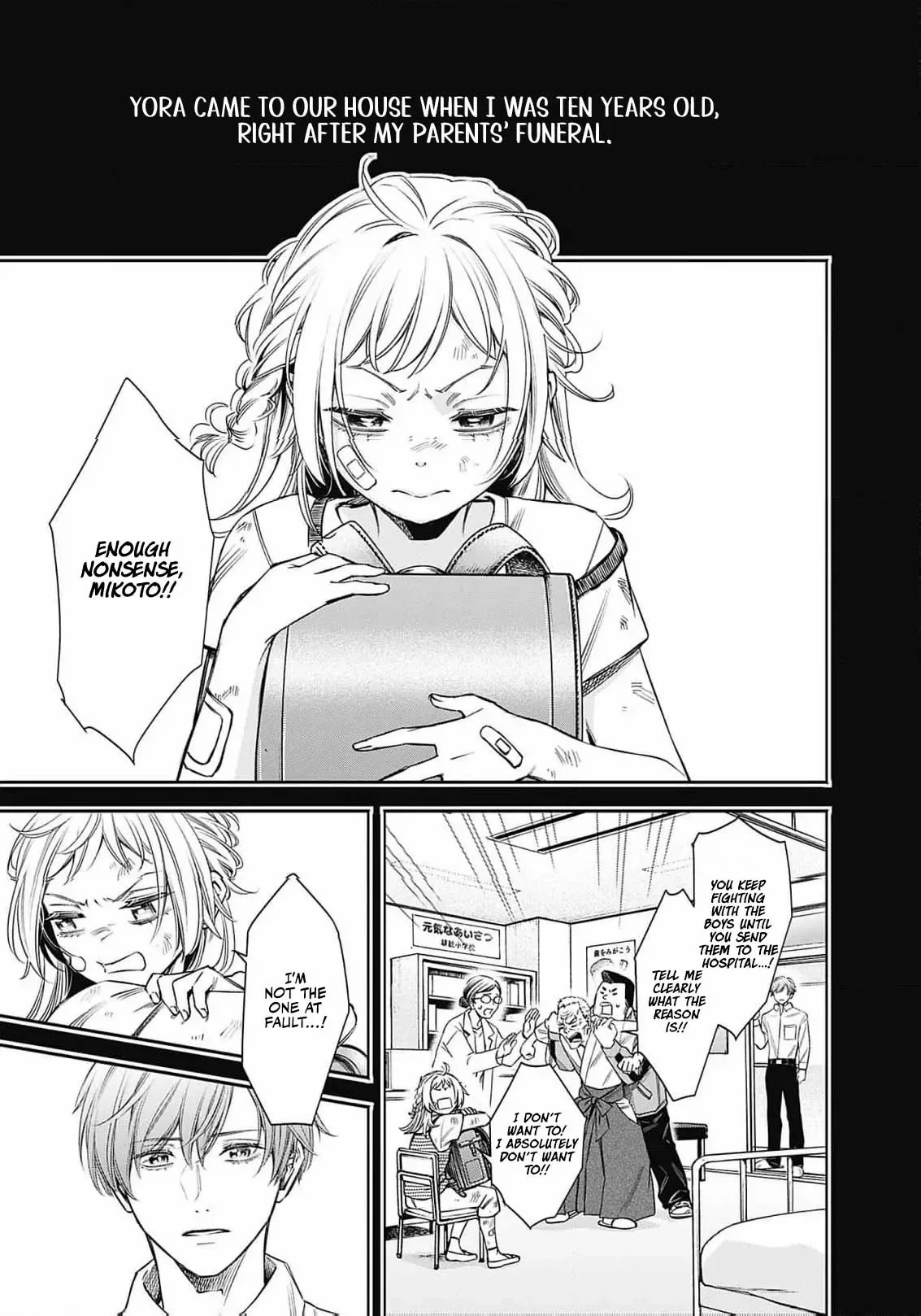 The Queen’s Mark Priestess of the Fallen Nation Chapter 6 page 6