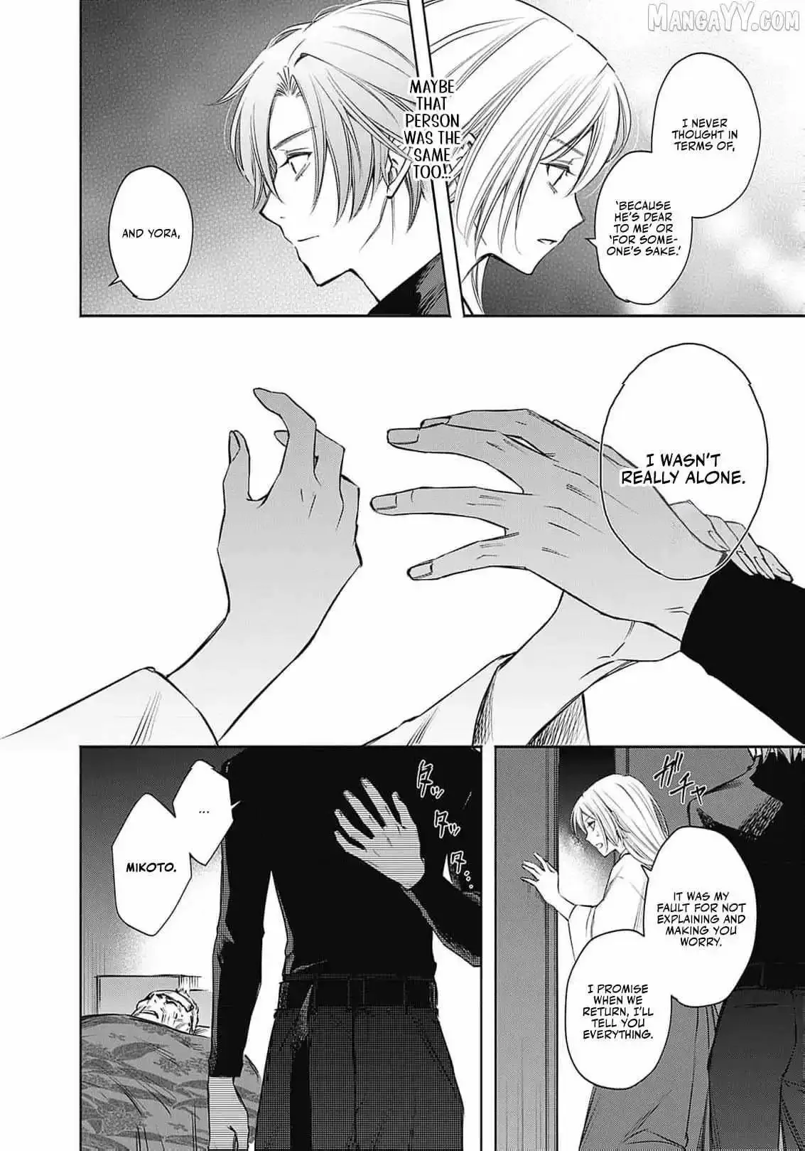 The Queen’s Mark Priestess of the Fallen Nation Chapter 6 page 15