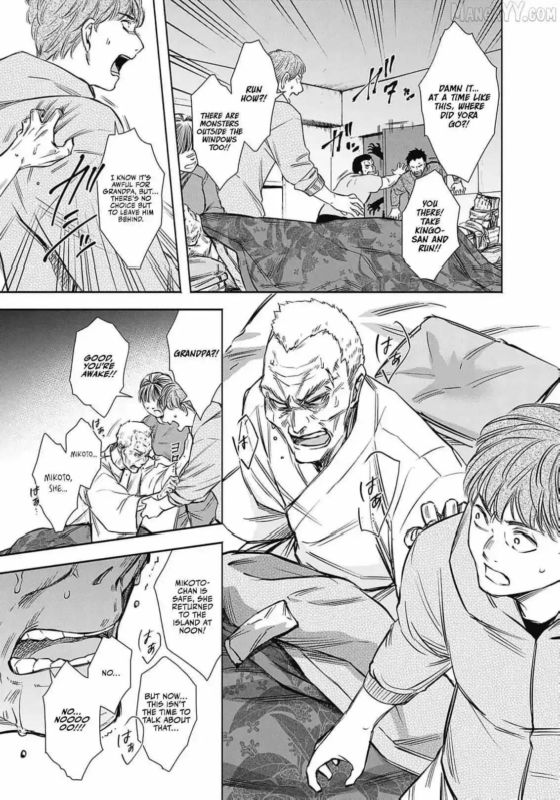 The Queen’s Mark Priestess of the Fallen Nation Chapter 6 page 33