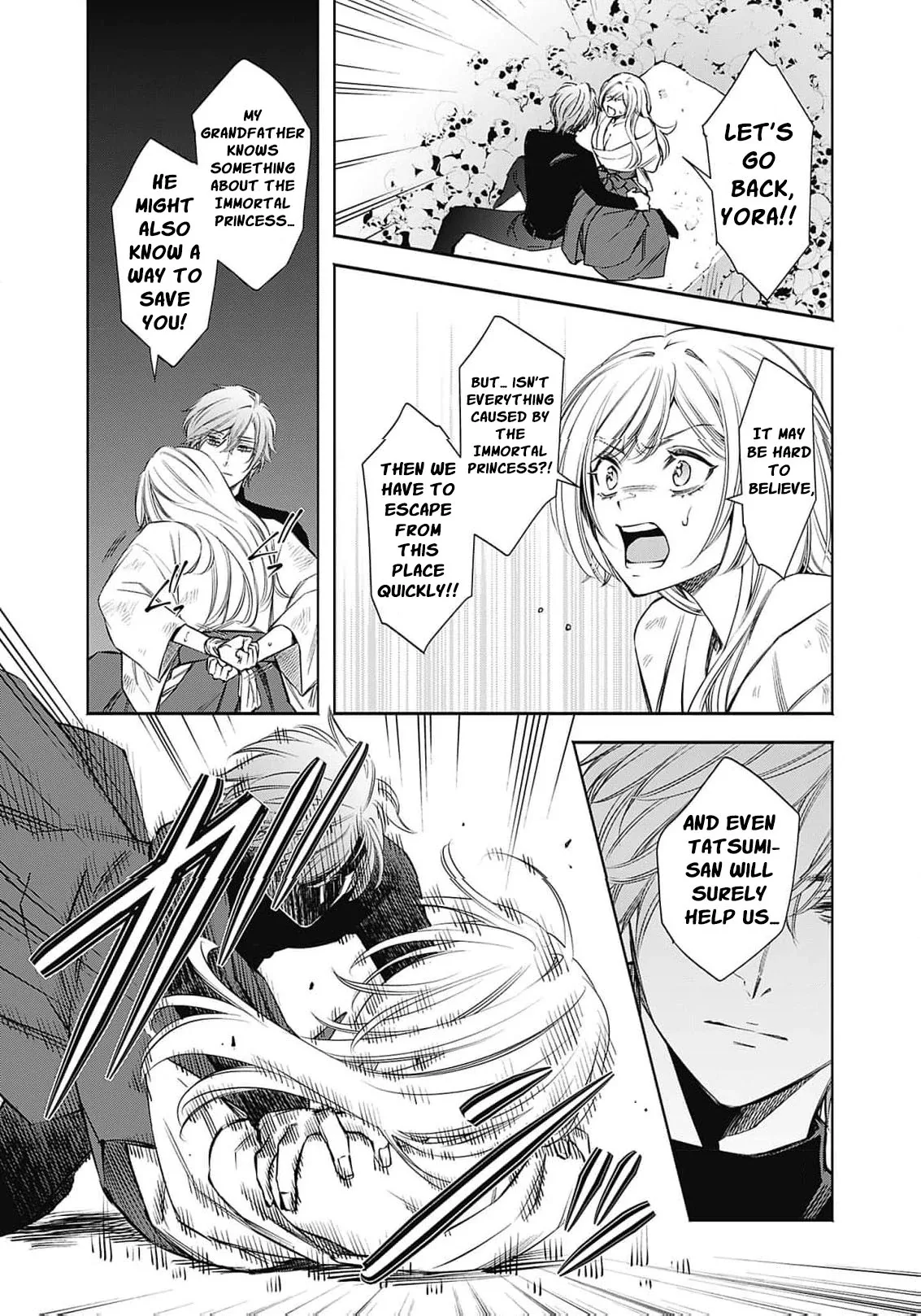 The Queen’s Mark Priestess of the Fallen Nation Chapter 7 page 25