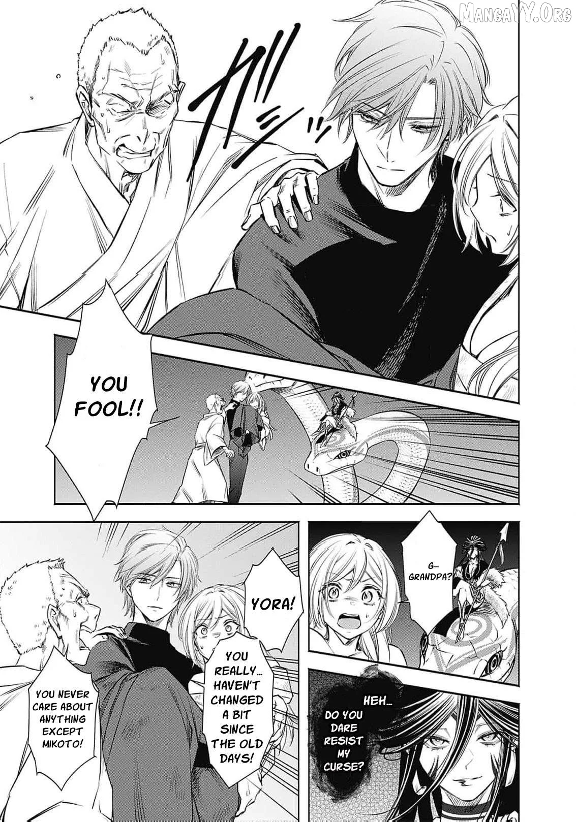 The Queen’s Mark Priestess of the Fallen Nation Chapter 8 page 29