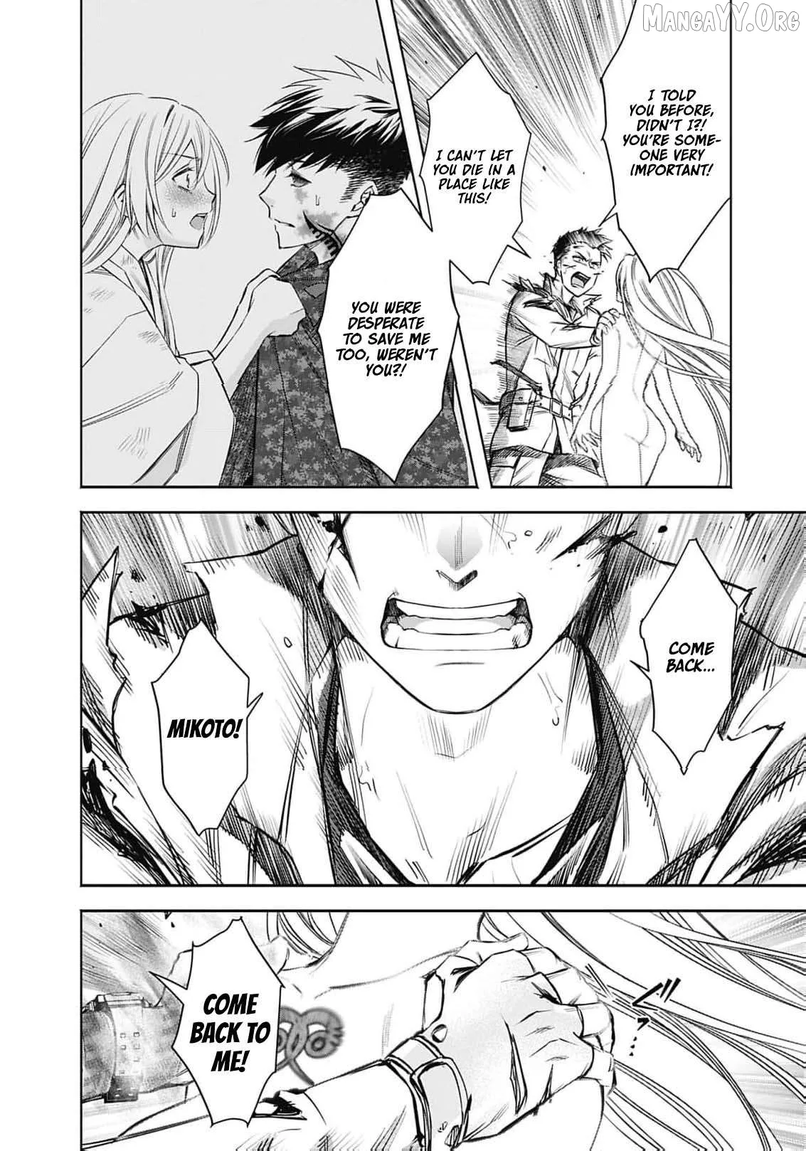 The Queen’s Mark Priestess of the Fallen Nation Chapter 9 page 22