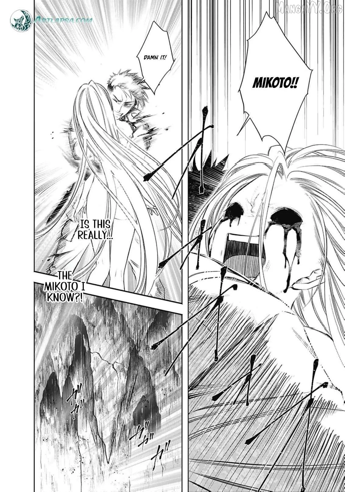 The Queen’s Mark Priestess of the Fallen Nation Chapter 9 page 20