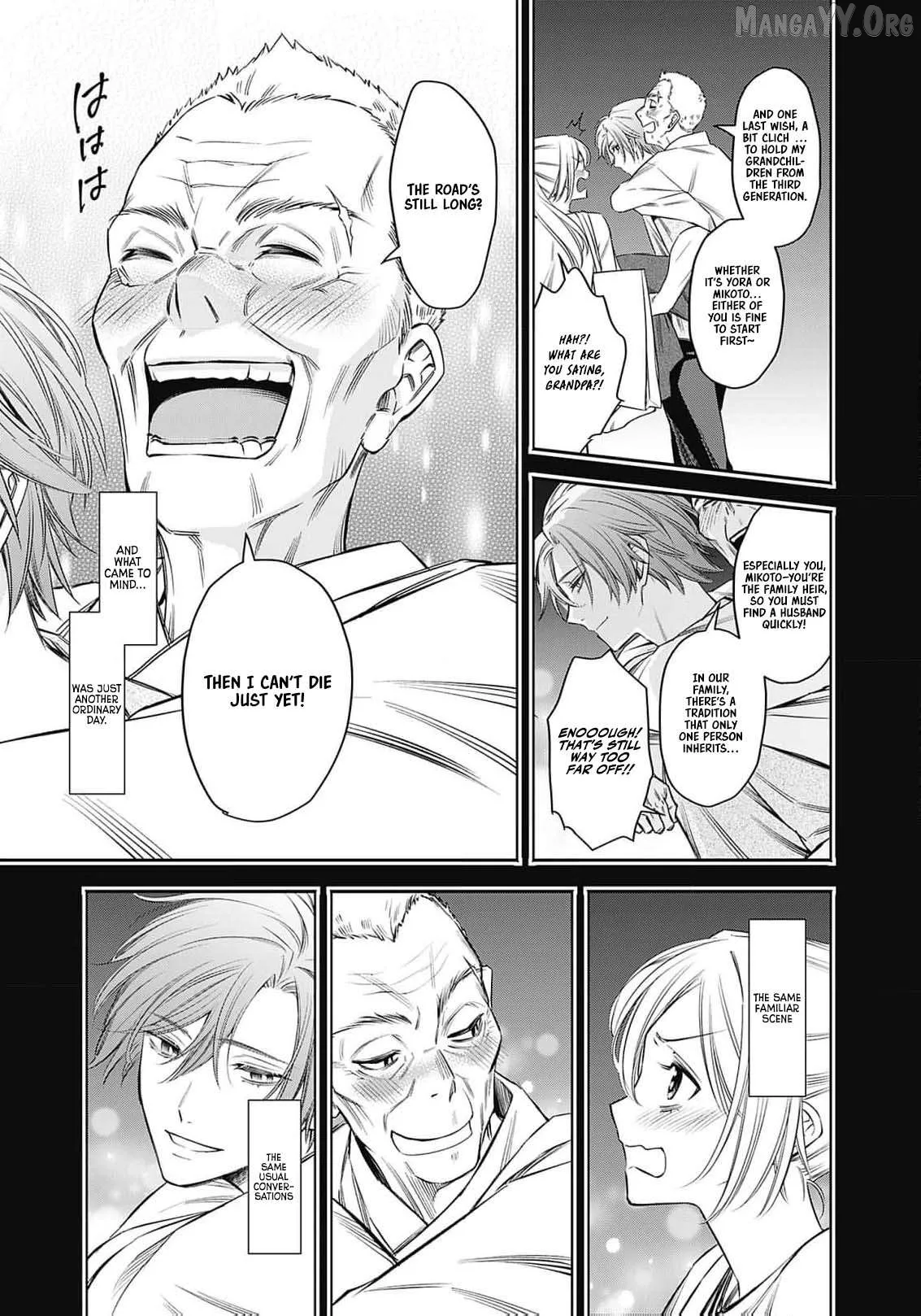 The Queen’s Mark Priestess of the Fallen Nation Chapter 9 page 6