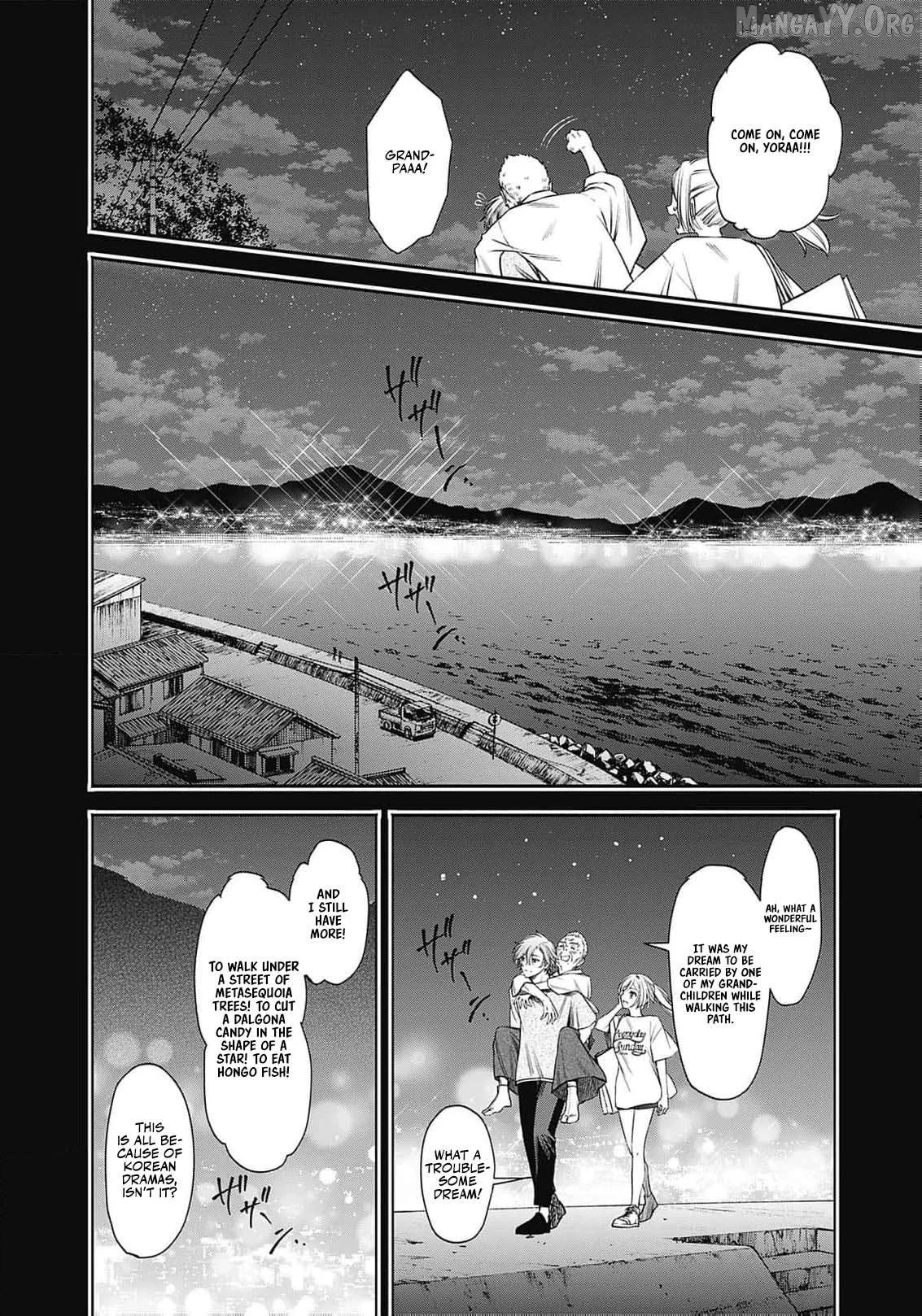 The Queen’s Mark Priestess of the Fallen Nation Chapter 9 page 5