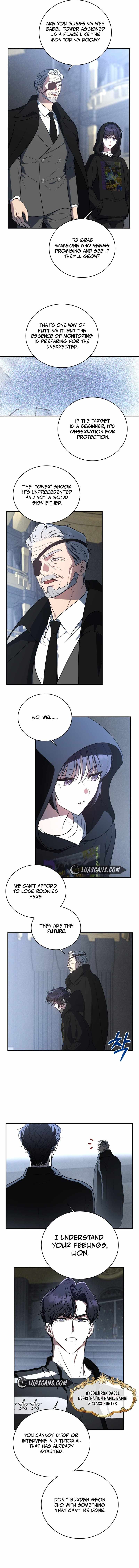The Rankers Guide to Live an Ordinary Life Chapter 10 page 12