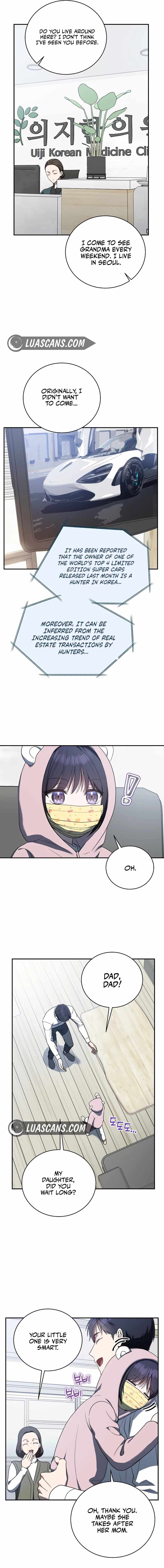 The Rankers Guide to Live an Ordinary Life Chapter 12 page 7