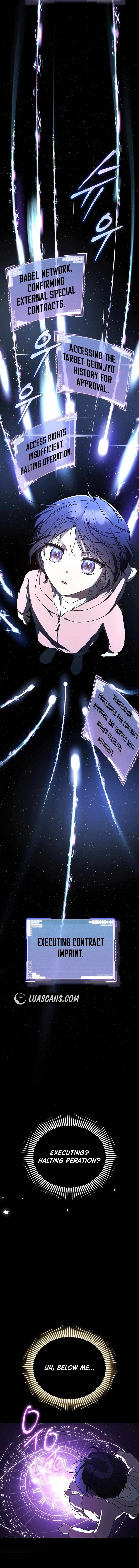The Rankers Guide to Live an Ordinary Life Chapter 14 page 11